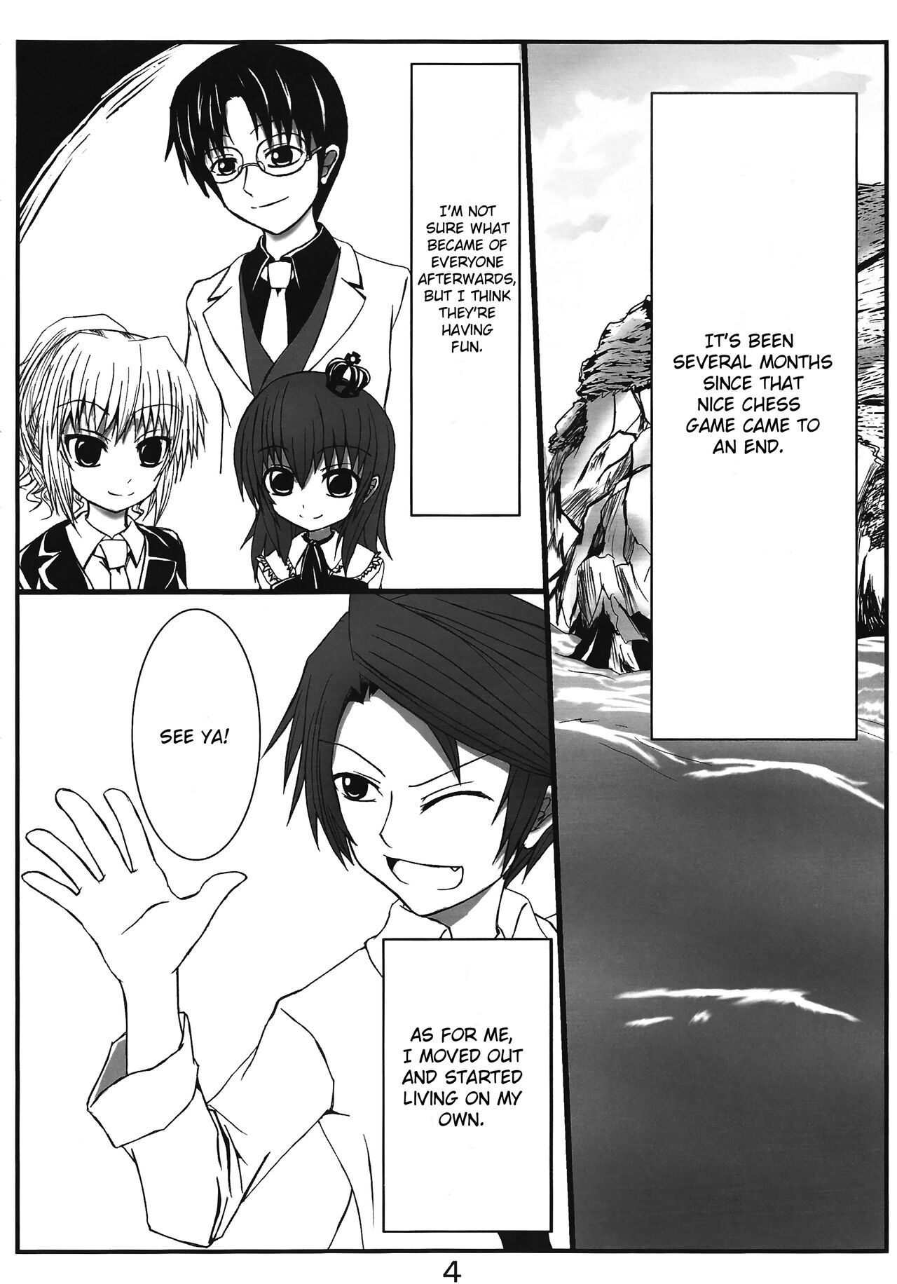 Iedenako page 4 full