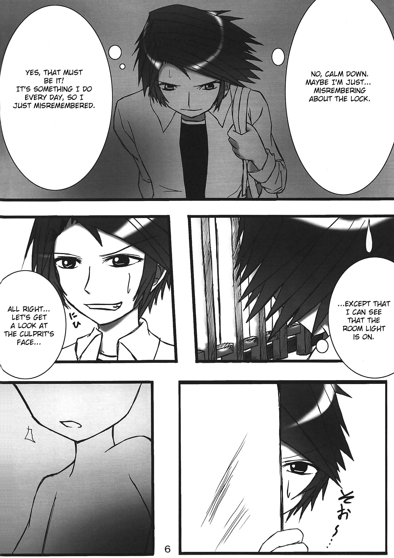 Iedenako page 6 full