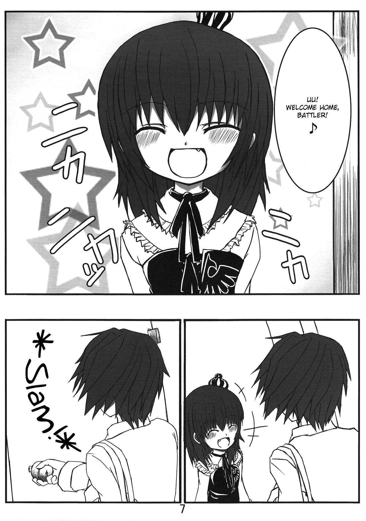 Iedenako page 7 full