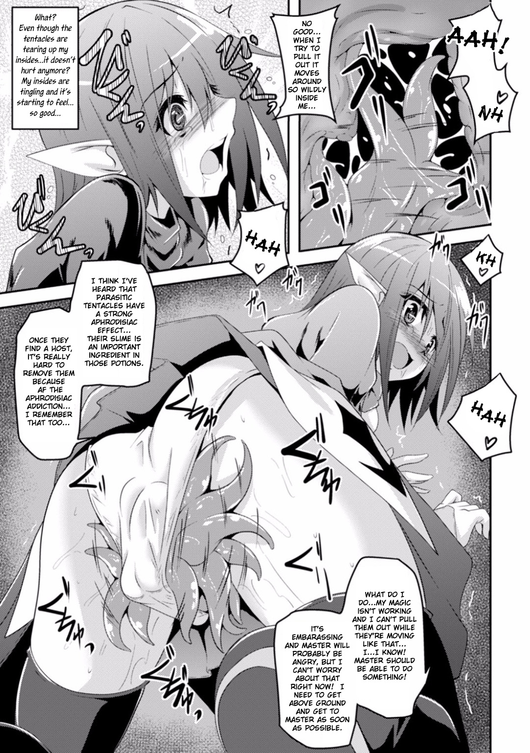 Kisei Shokushu ni Ubawarete page 9 full