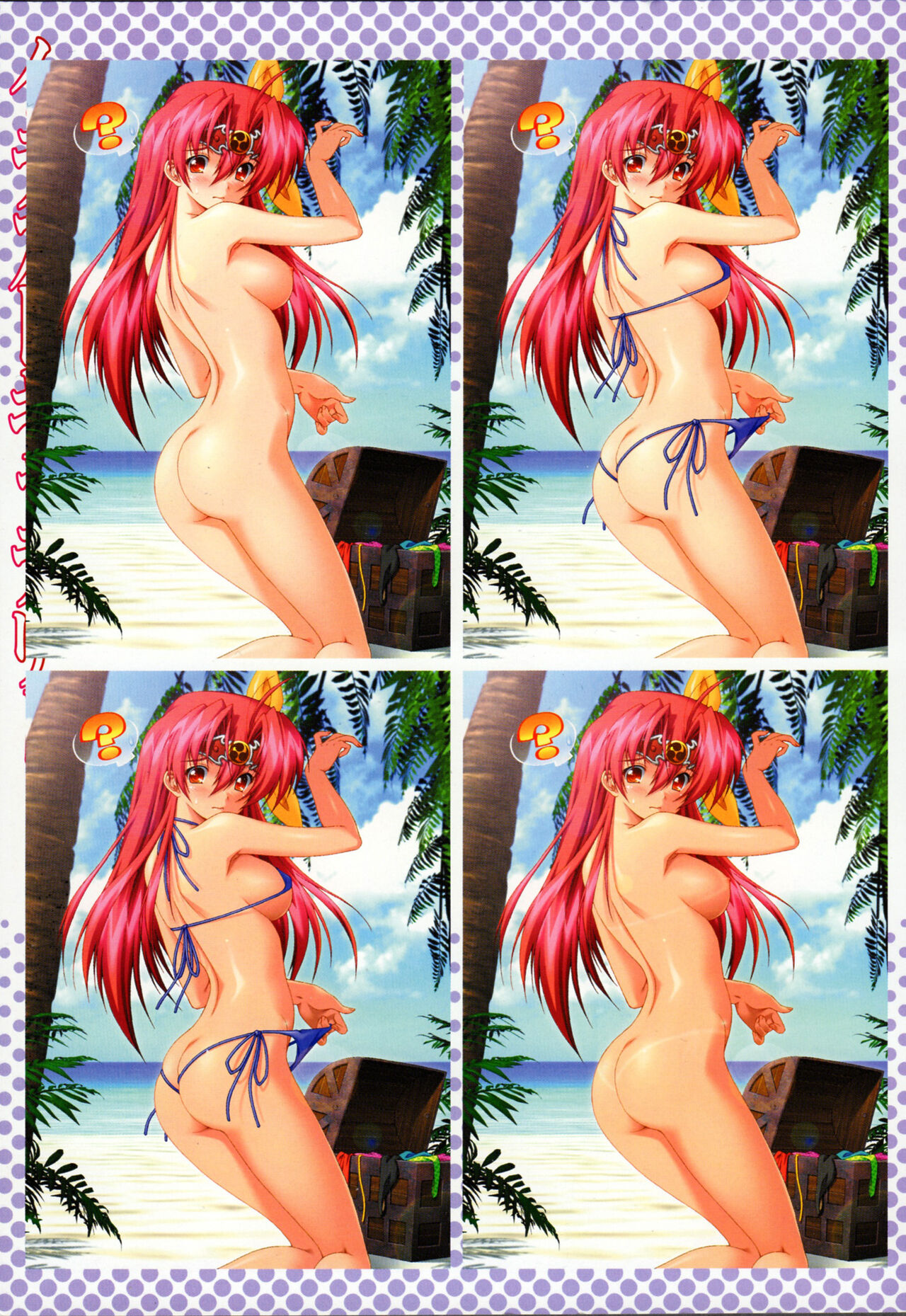 Ikazuchi Senshi Raidy ~Jain no Shinden~ Mini Anthology Comics page 8 full