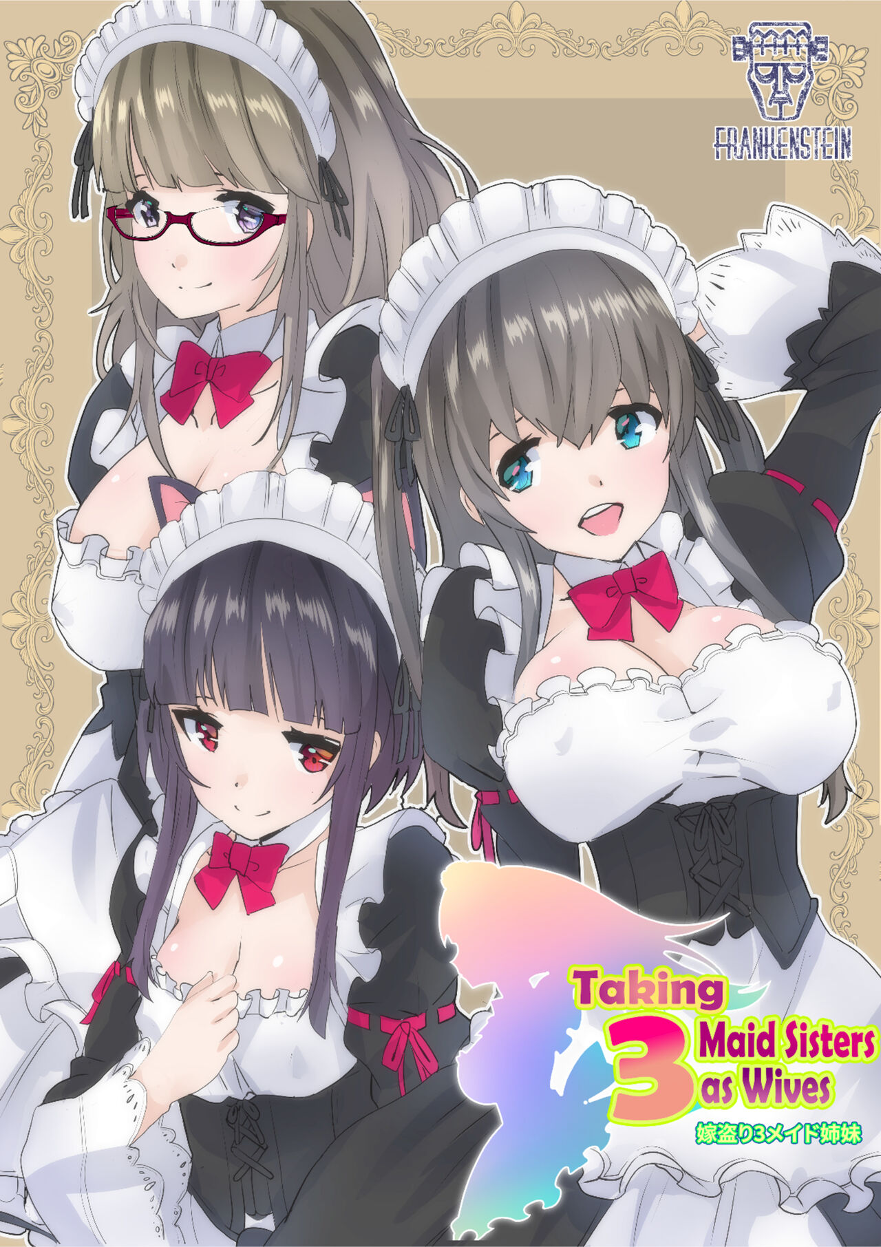 Taking 3 Maid Sisters As Wives page 1 full