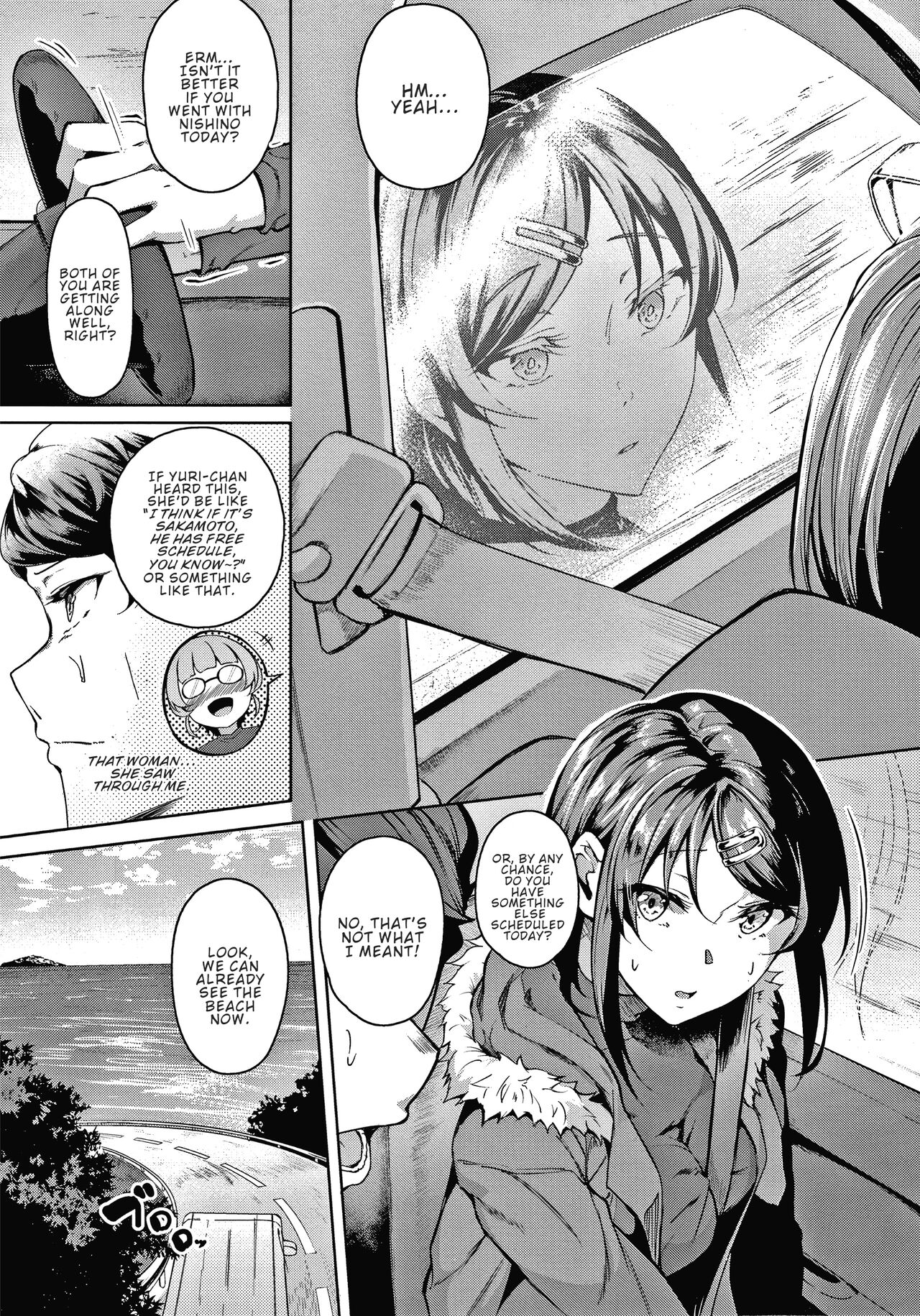 Second Bridal page 3 full