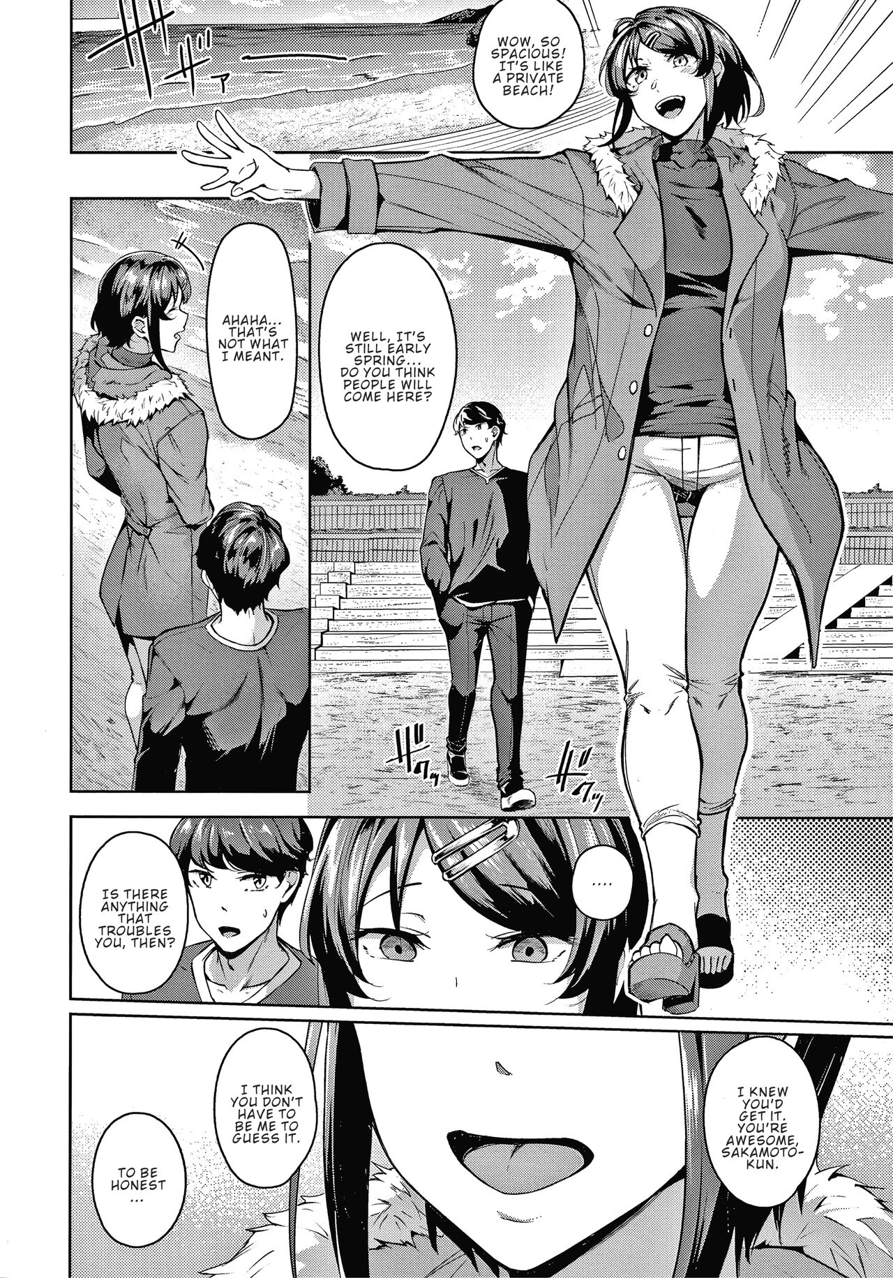 Second Bridal page 4 full