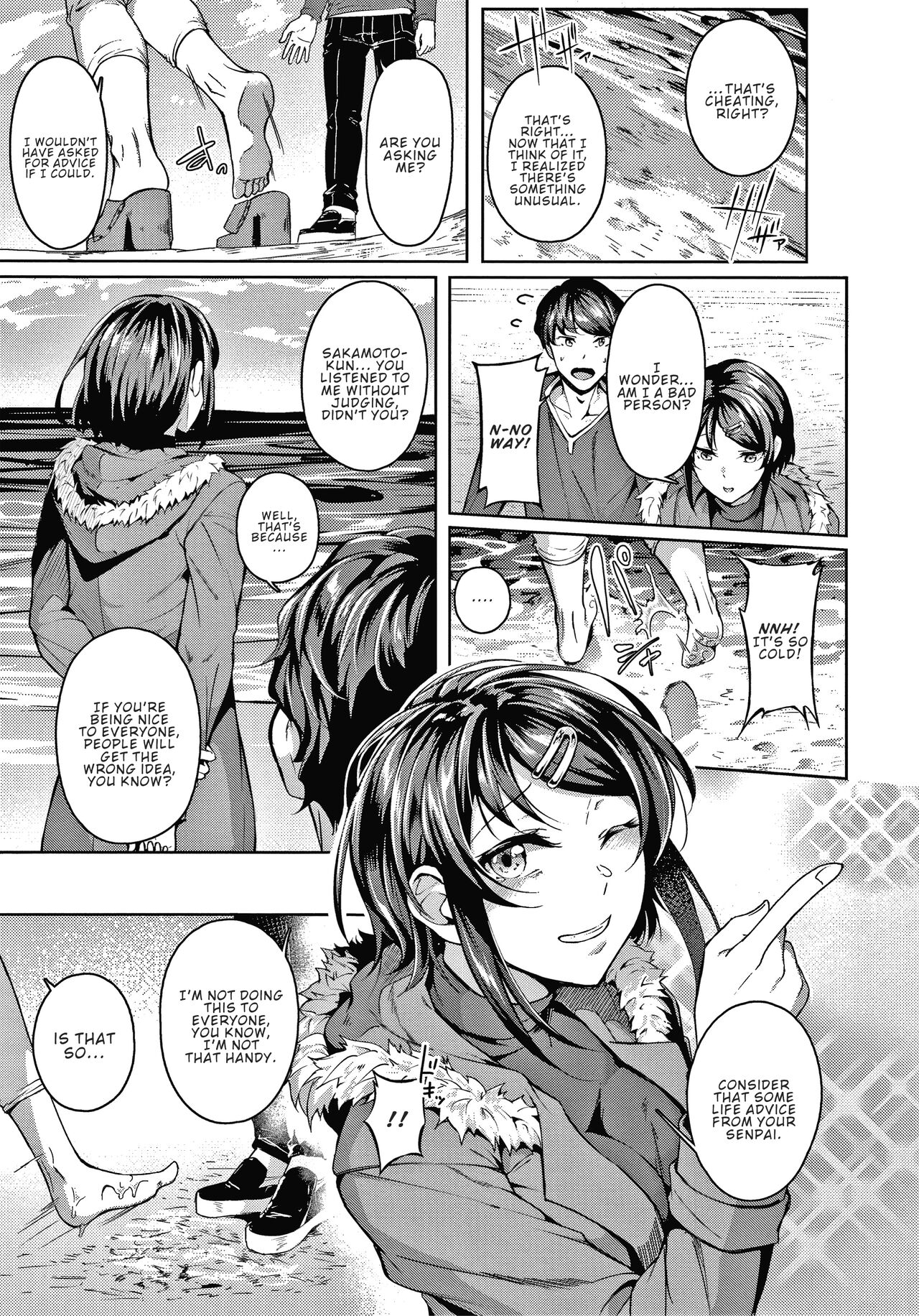 Second Bridal page 5 full