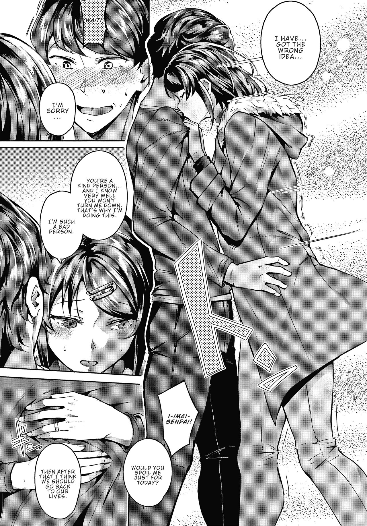 Second Bridal page 6 full