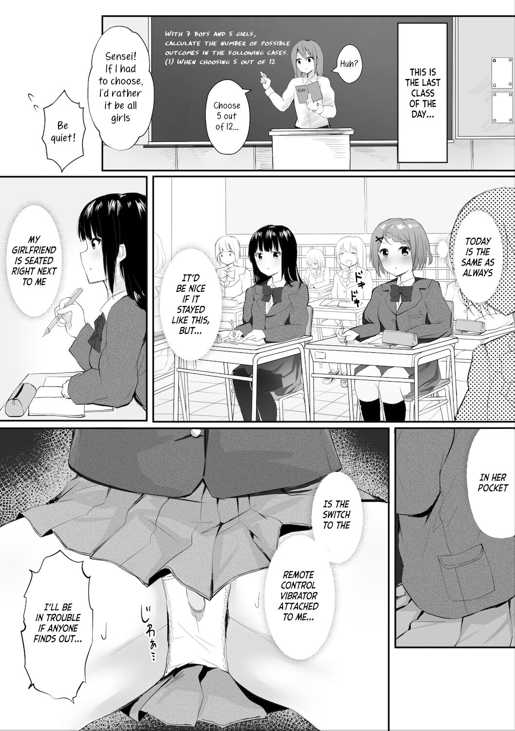 Jugyouchuu ni RemoCon Rotor Tsukerareta Okaeshi ni Kousoku Les Sex Suru Hanashi | A Story About Tied Up Lesbian Sex in Return for Vibrator Play in the Middle of Class page 2 full