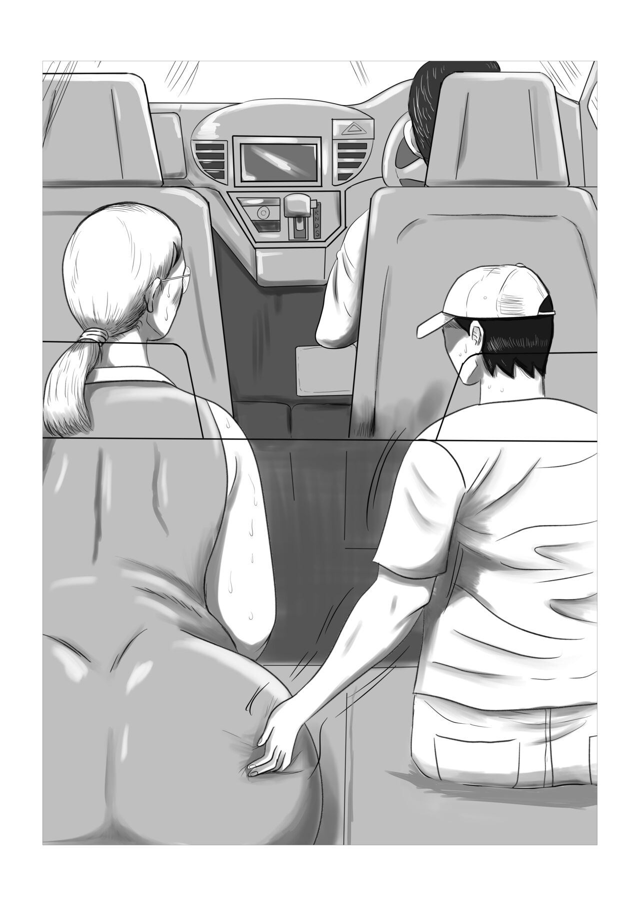 Kotoshi no Natsu mo o Bāchan-ka ni Boku wa Iku! page 8 full