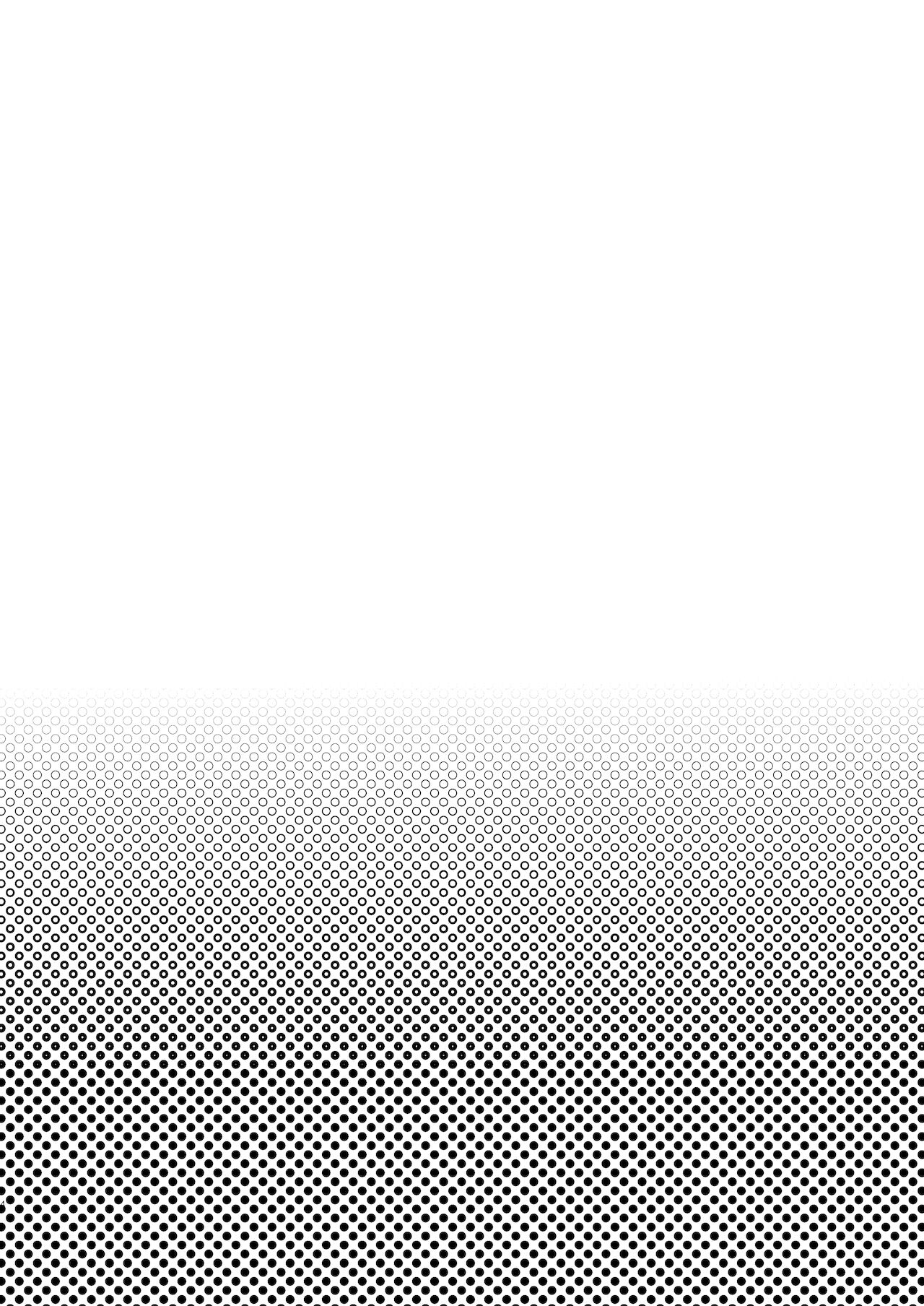 Mairuka to Asobo hardcore page 4 full