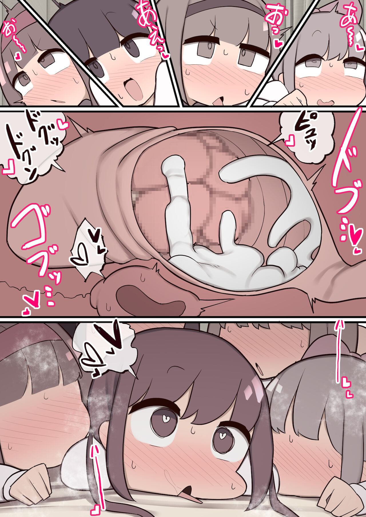 Ippan Josei anaru ni Chinpo 4-pon sashi Futanari Ojōsama page 4 full