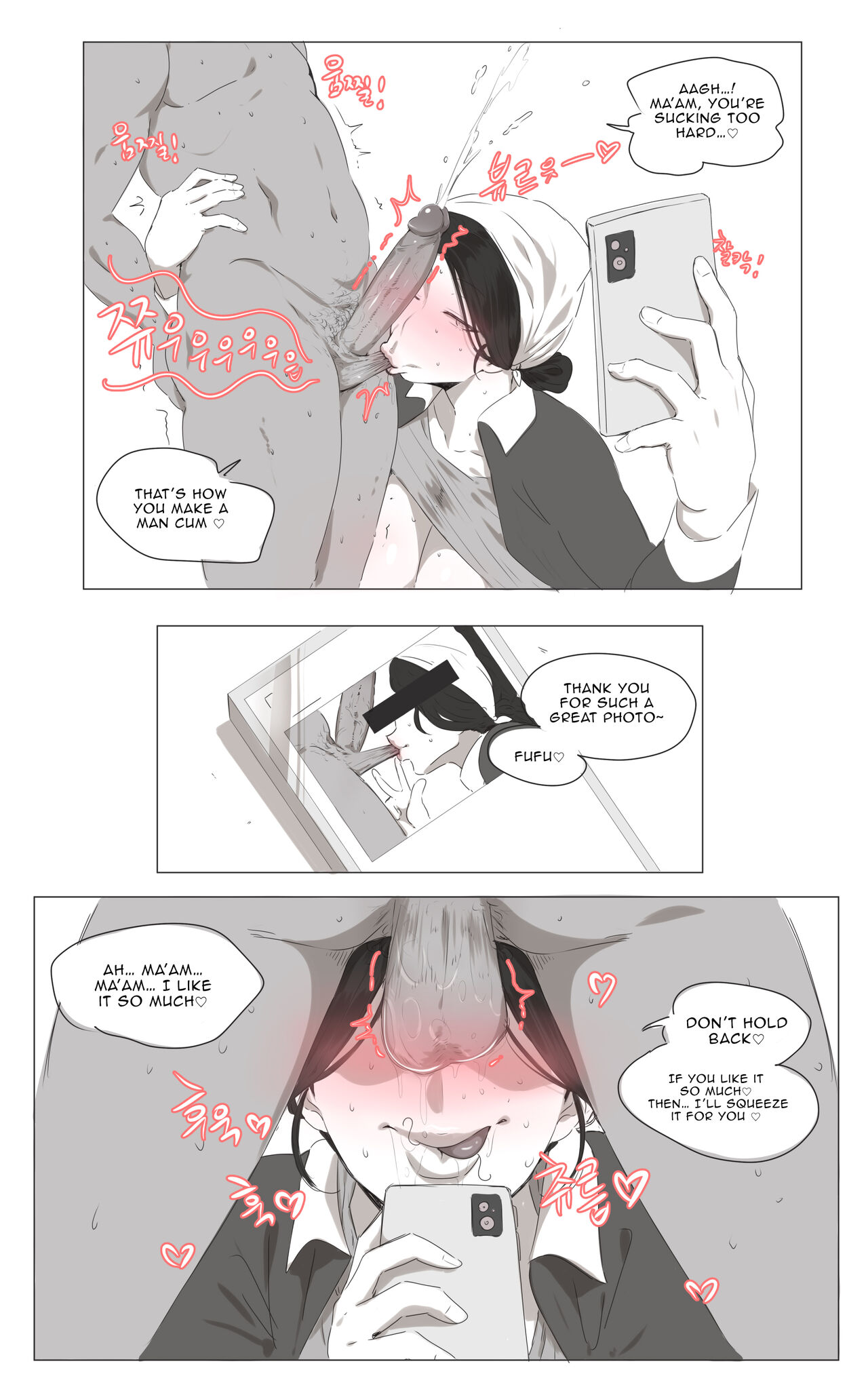 The Cleaning Lady page 7 full