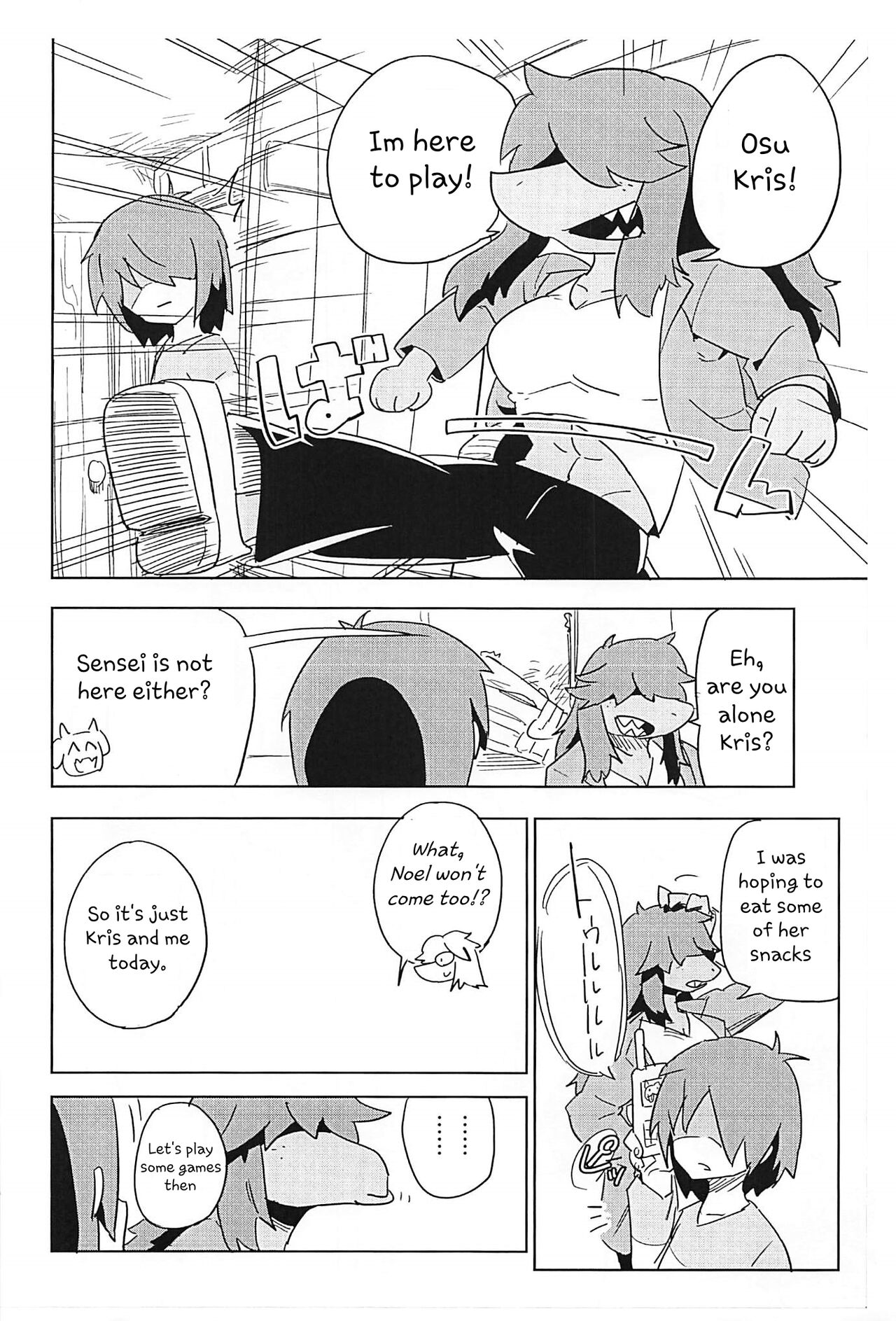Shishunki Ishukan Yane no shita | Interspecies puberty under one roof page 2 full