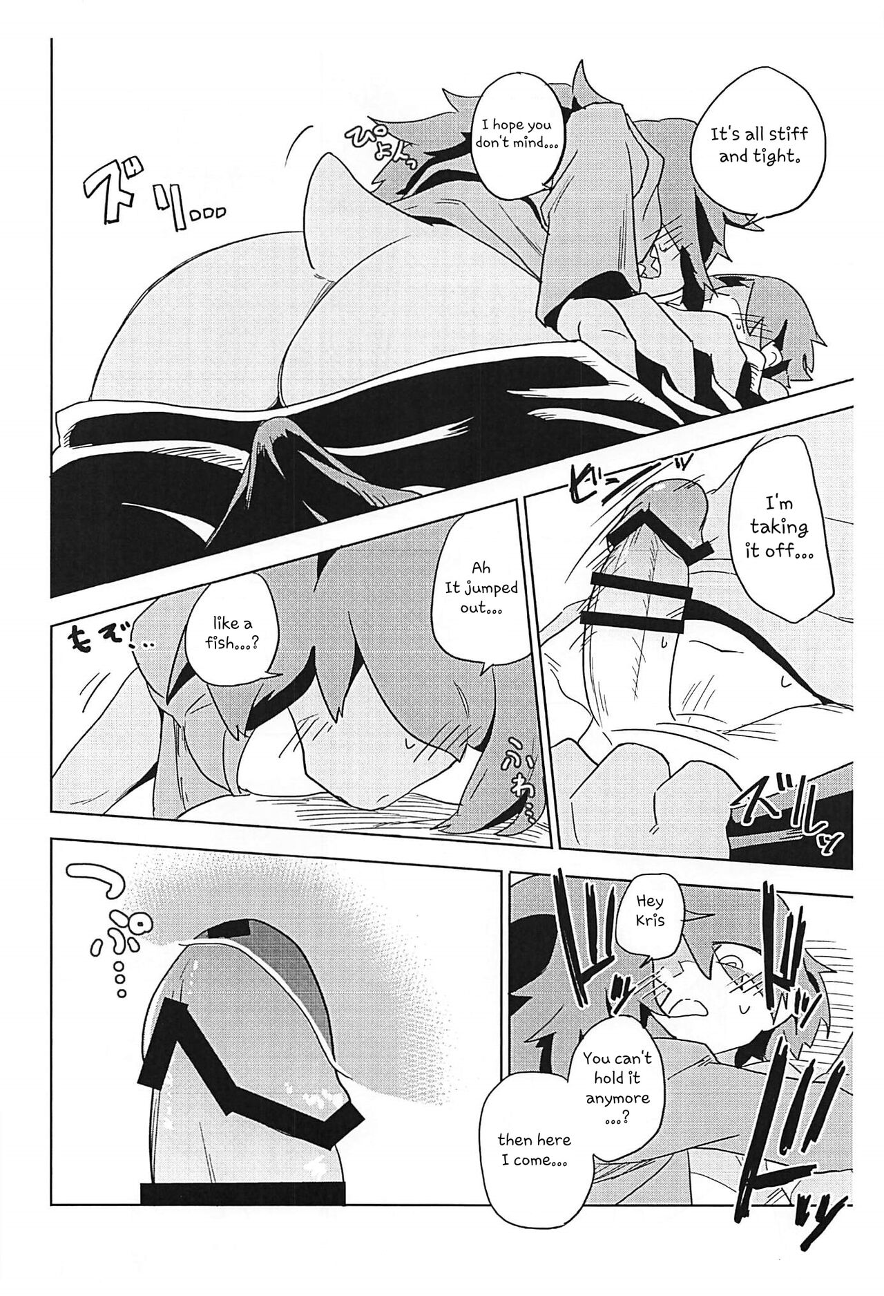 Shishunki Ishukan Yane no shita | Interspecies puberty under one roof page 8 full