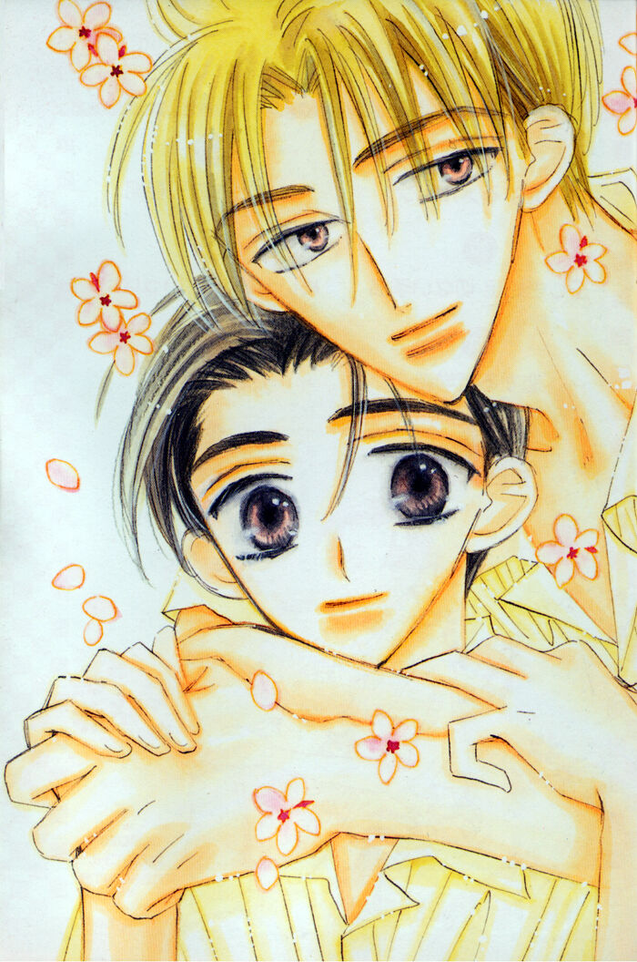 Imadoki no Shishunki | Awakening Puberty Ch. 1-2 page 2 full