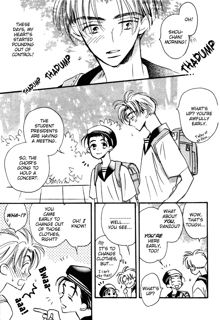 Imadoki no Shishunki | Awakening Puberty Ch. 1-2 page 6 full