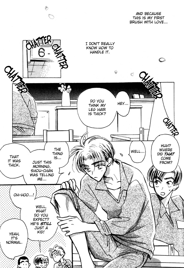 Imadoki no Shishunki | Awakening Puberty Ch. 1-2 page 8 full