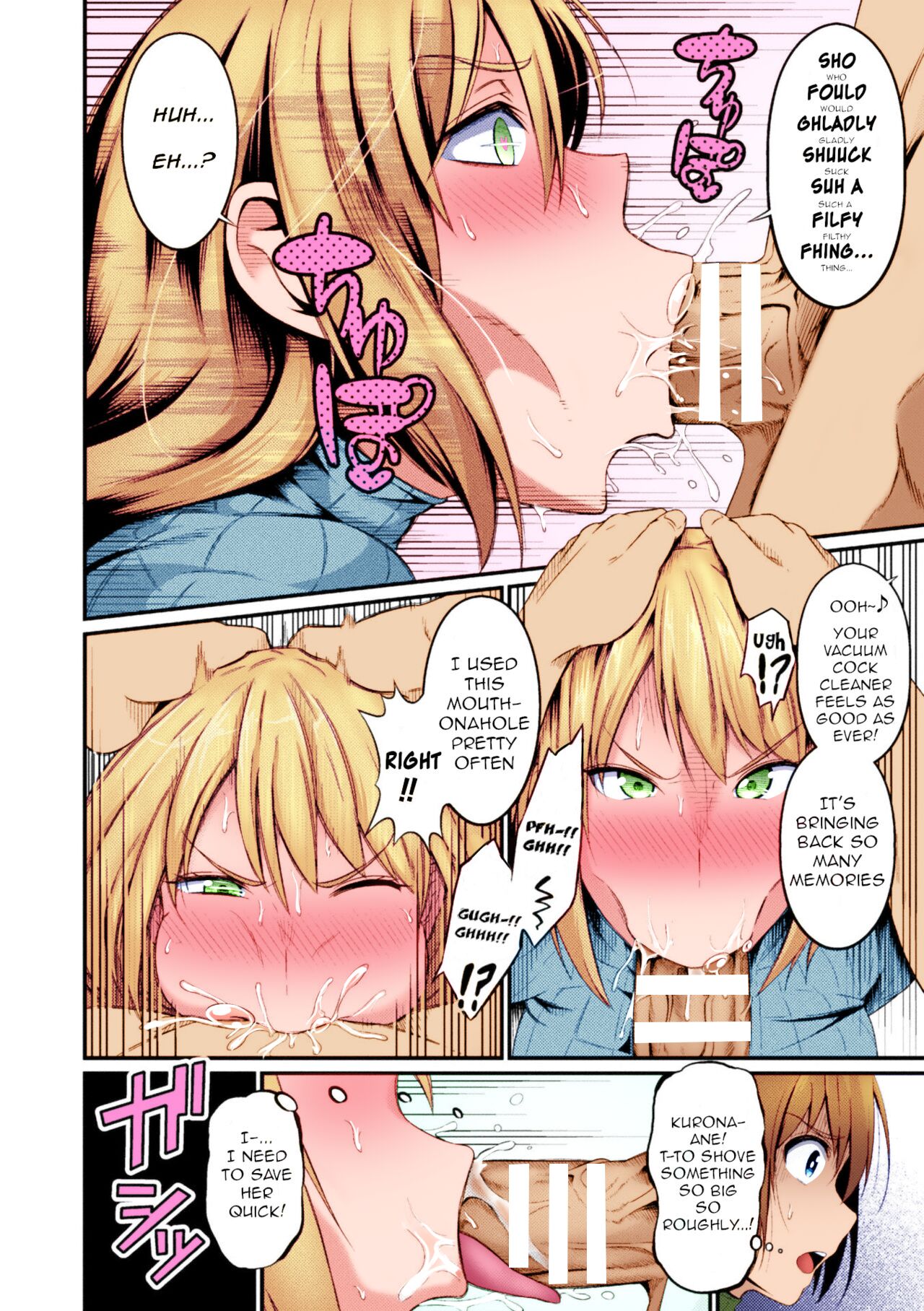 Immoral Drop Kanojo no Medorei ni Modotta Hi | Immoral Drop - The Day My Lover Fell Back Into Slavery page 10 full
