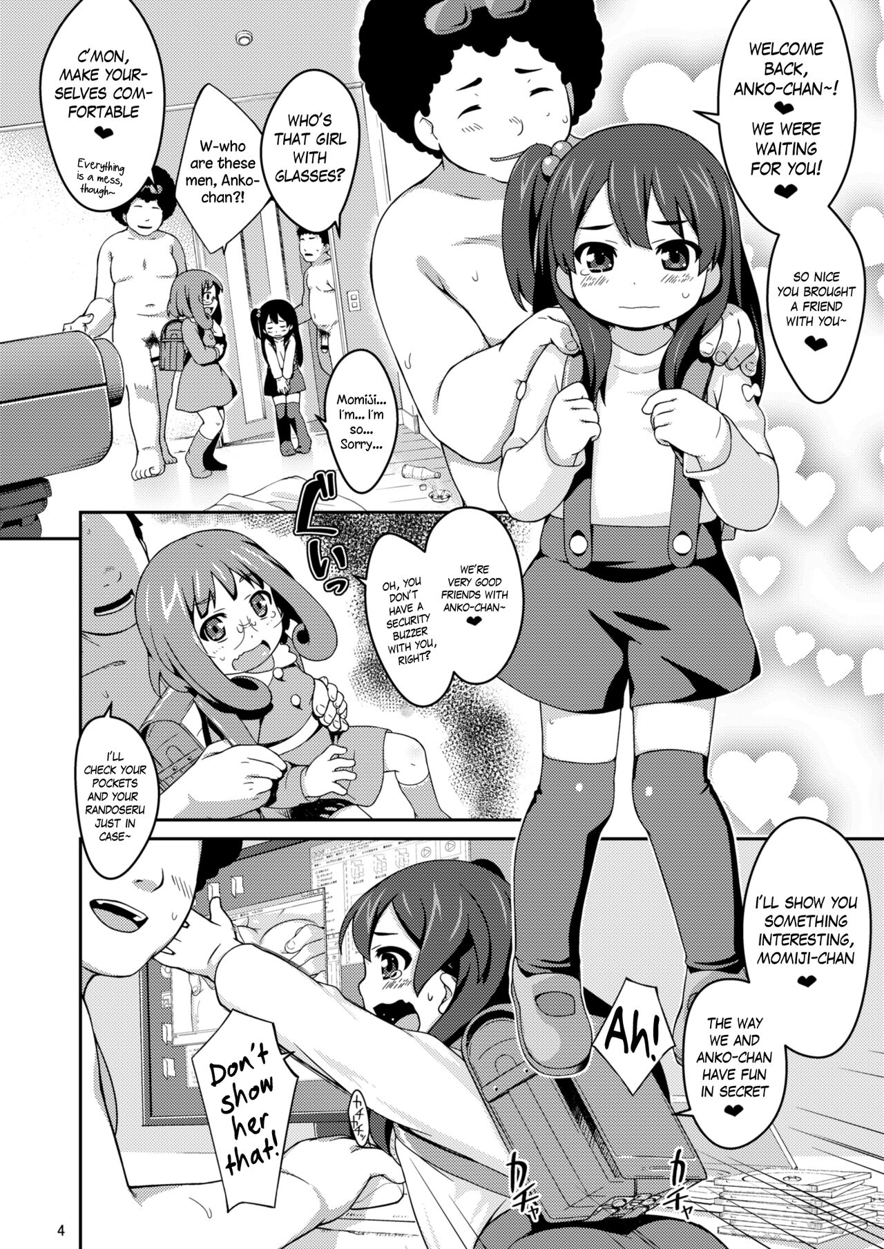 Anko no Anko | Anko's anko page 3 full