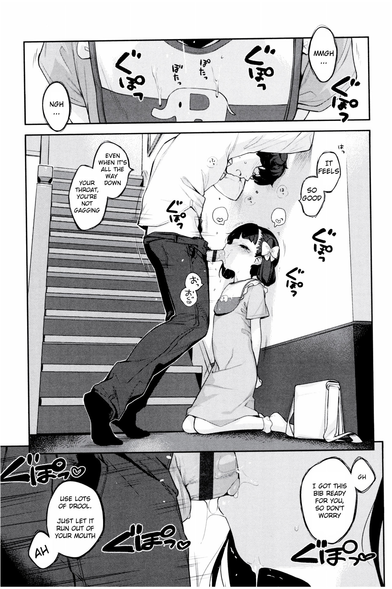 Tsugou No Iiko |  Convenient Good Girl page 3 full