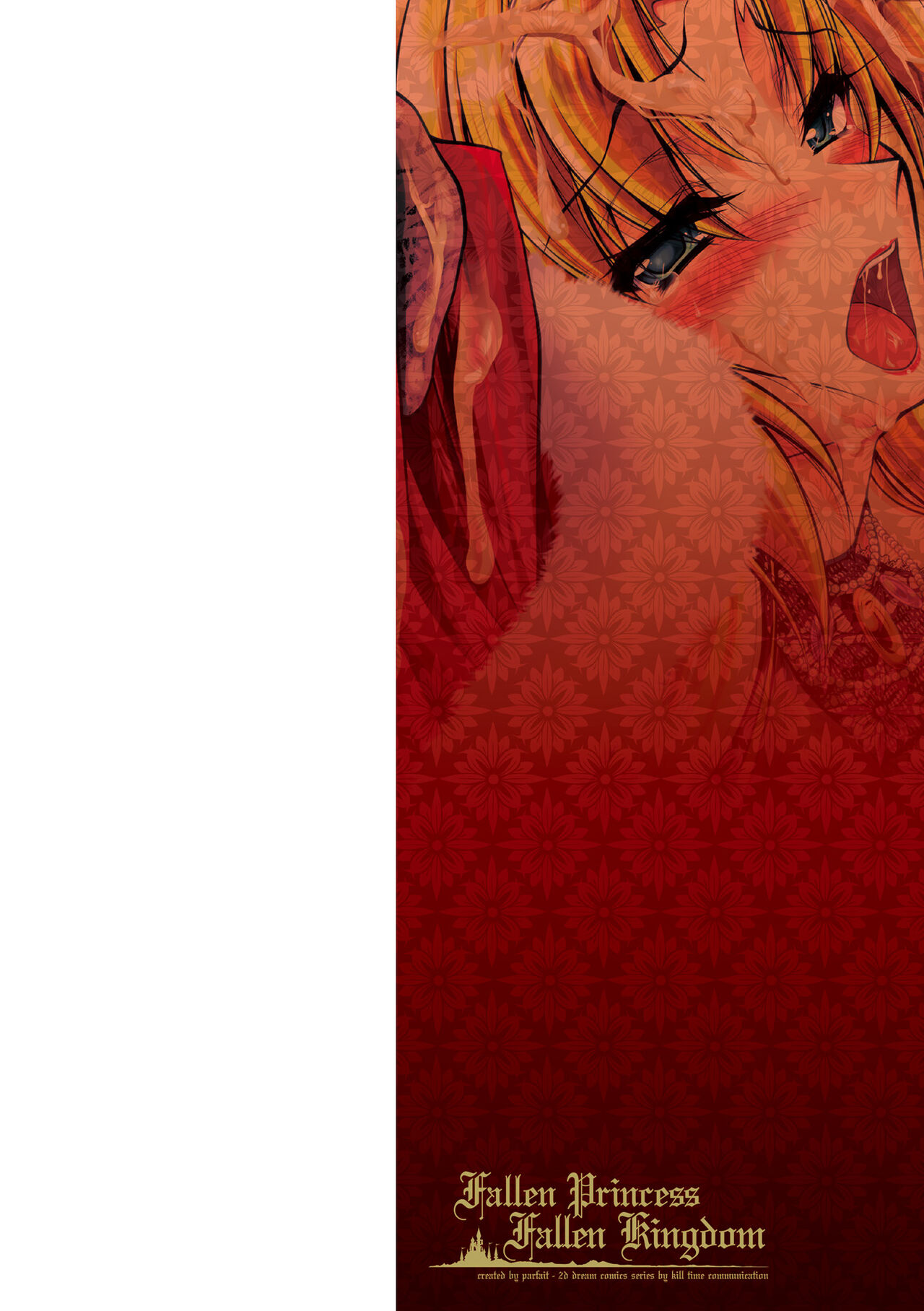 Maetsu ni Ochita Oukoku ~Oujo Injoku~ - Fallen Princess Fallen Kingdom page 2 full