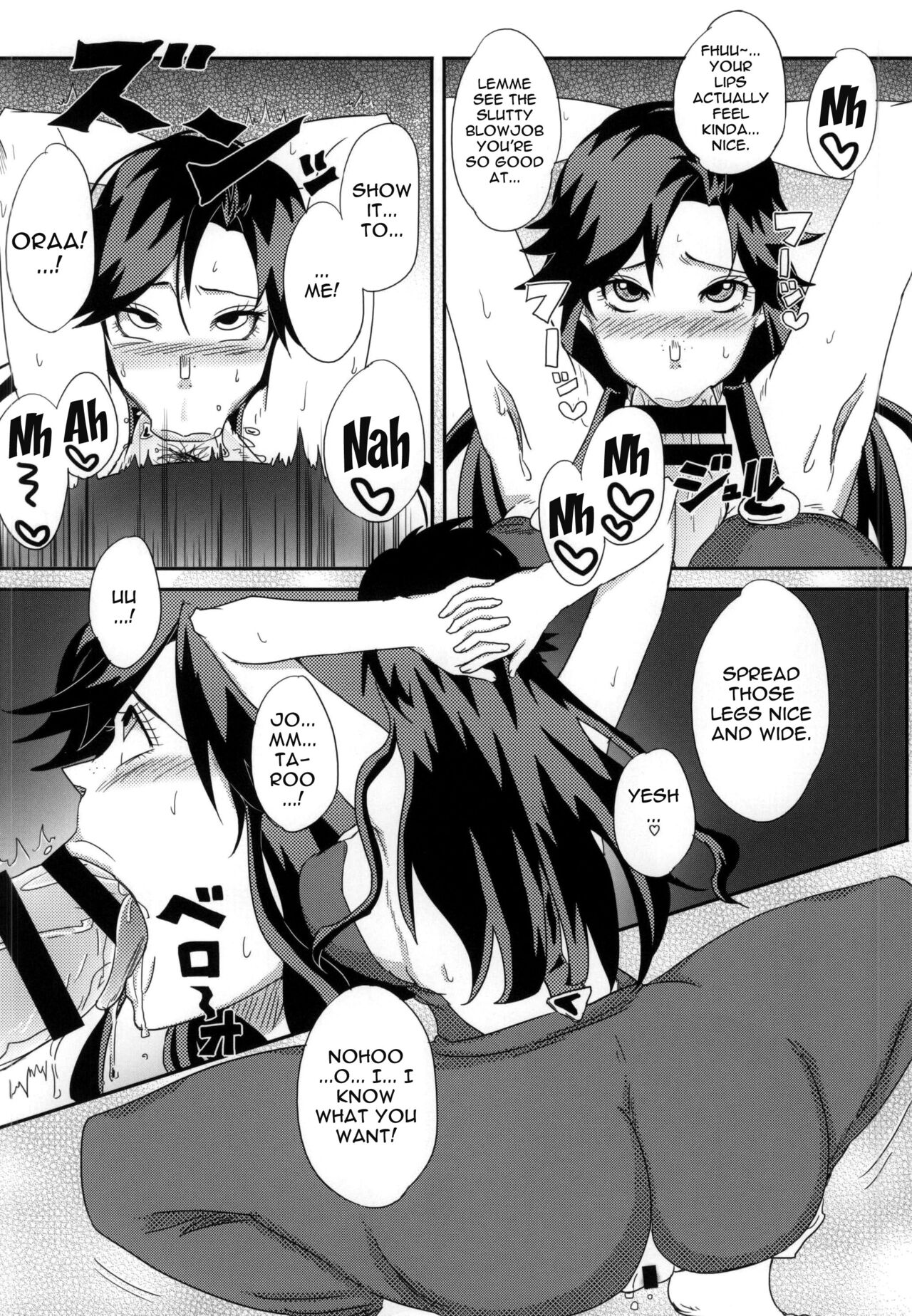 Ya~reyare daze | Ya~re Yare Daze page 9 full