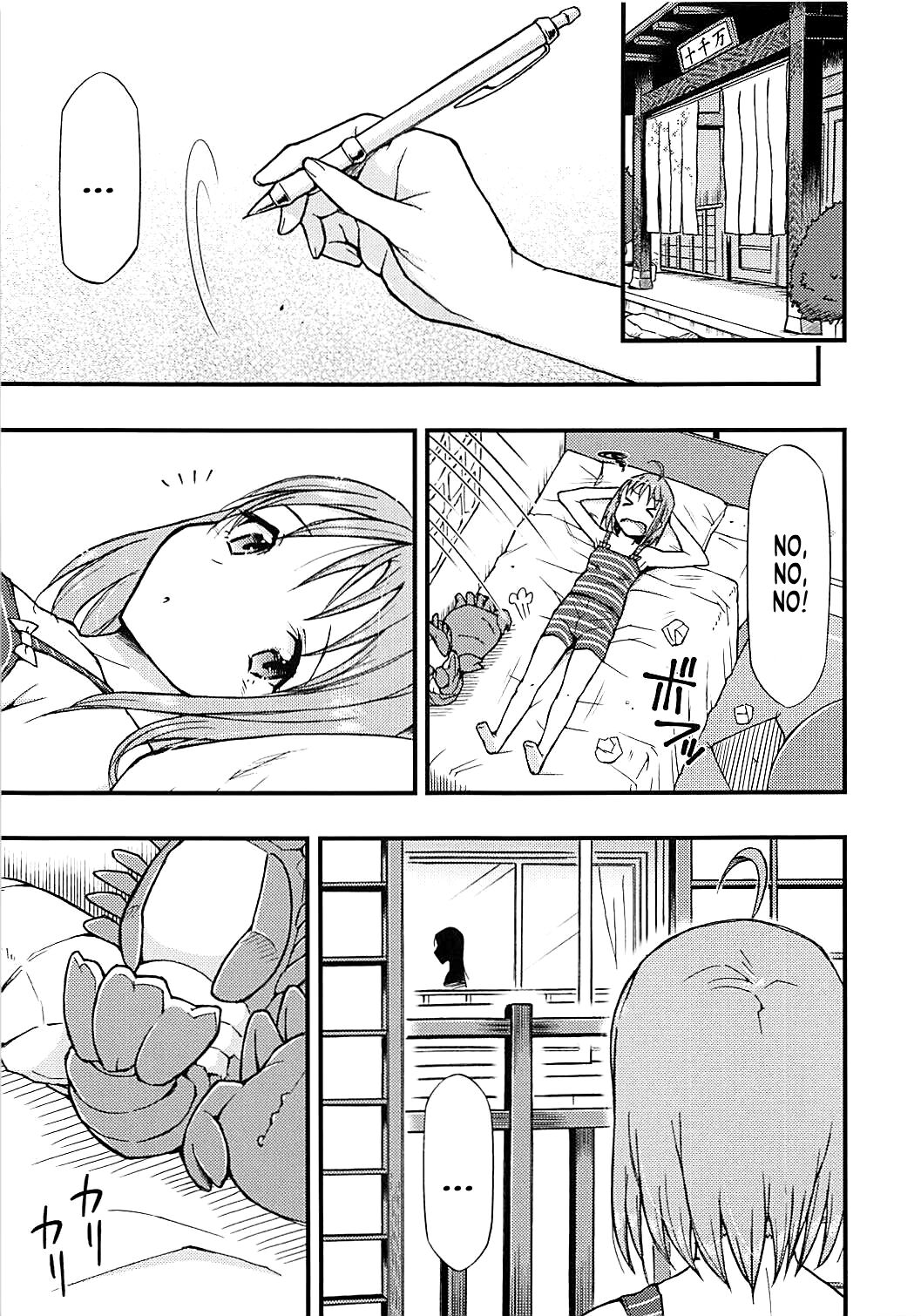 Tsutaeru Kimochi Tsutawaru Kotoba page 2 full
