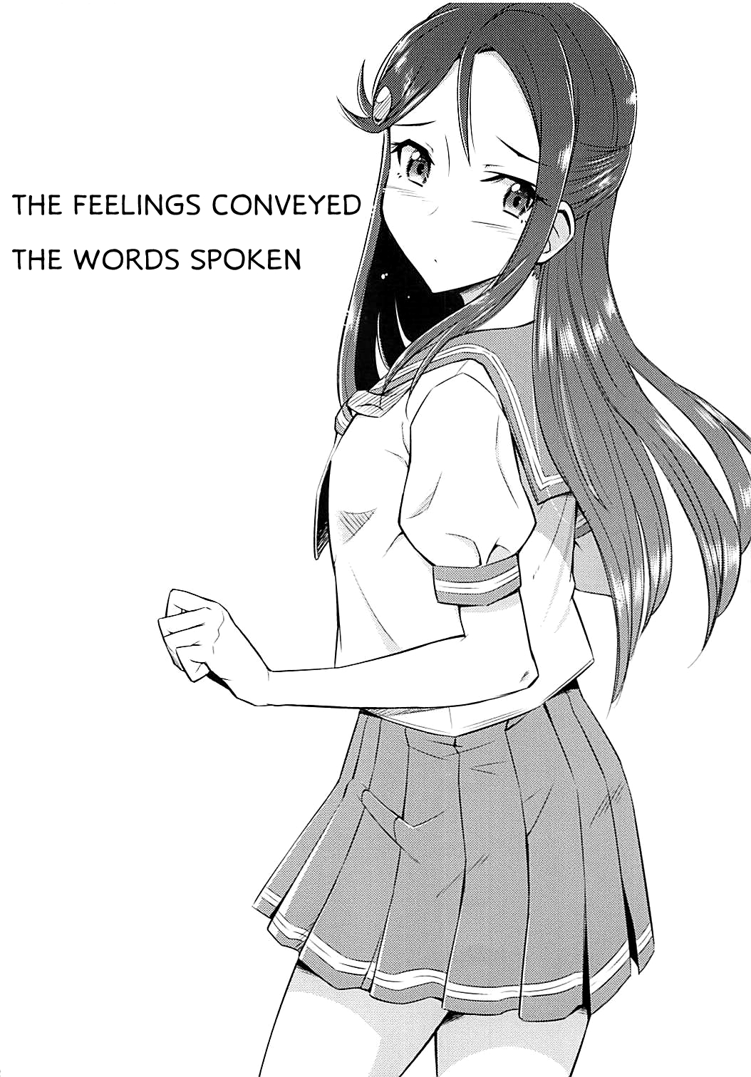 Tsutaeru Kimochi Tsutawaru Kotoba page 3 full