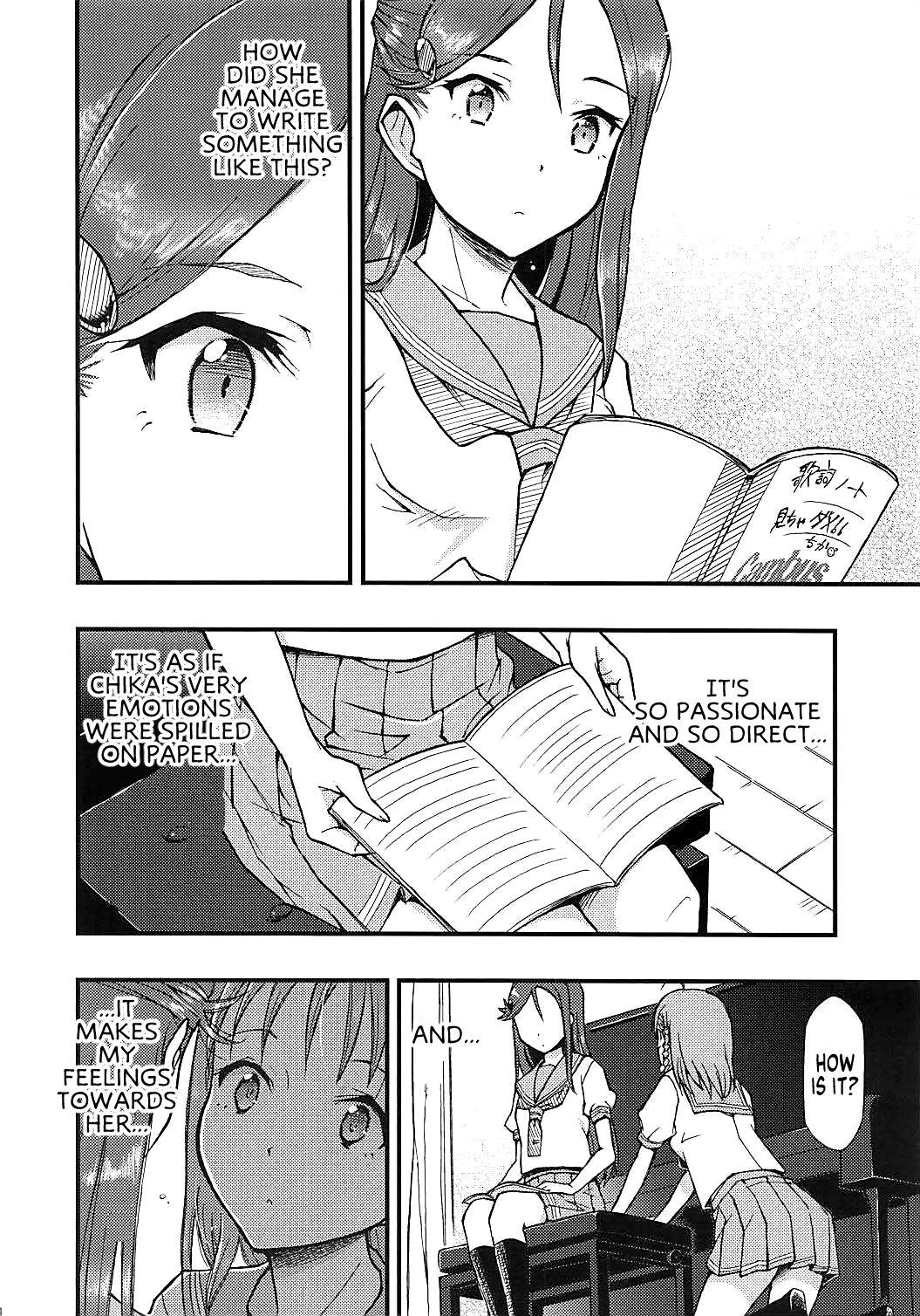 Tsutaeru Kimochi Tsutawaru Kotoba page 5 full