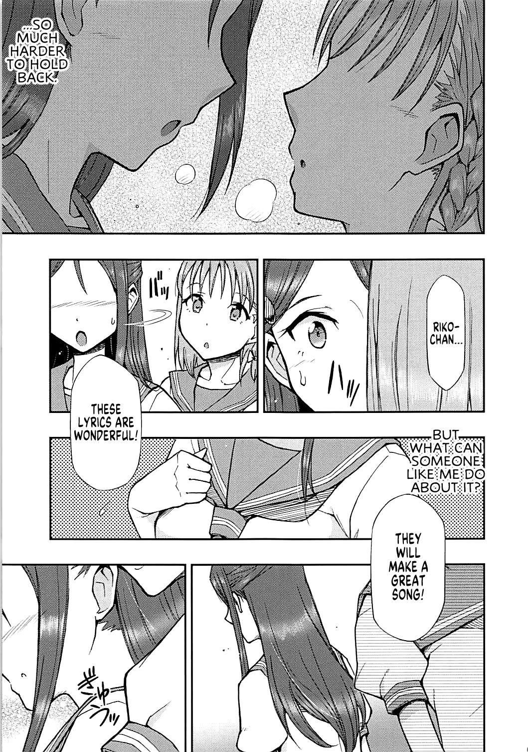 Tsutaeru Kimochi Tsutawaru Kotoba page 6 full