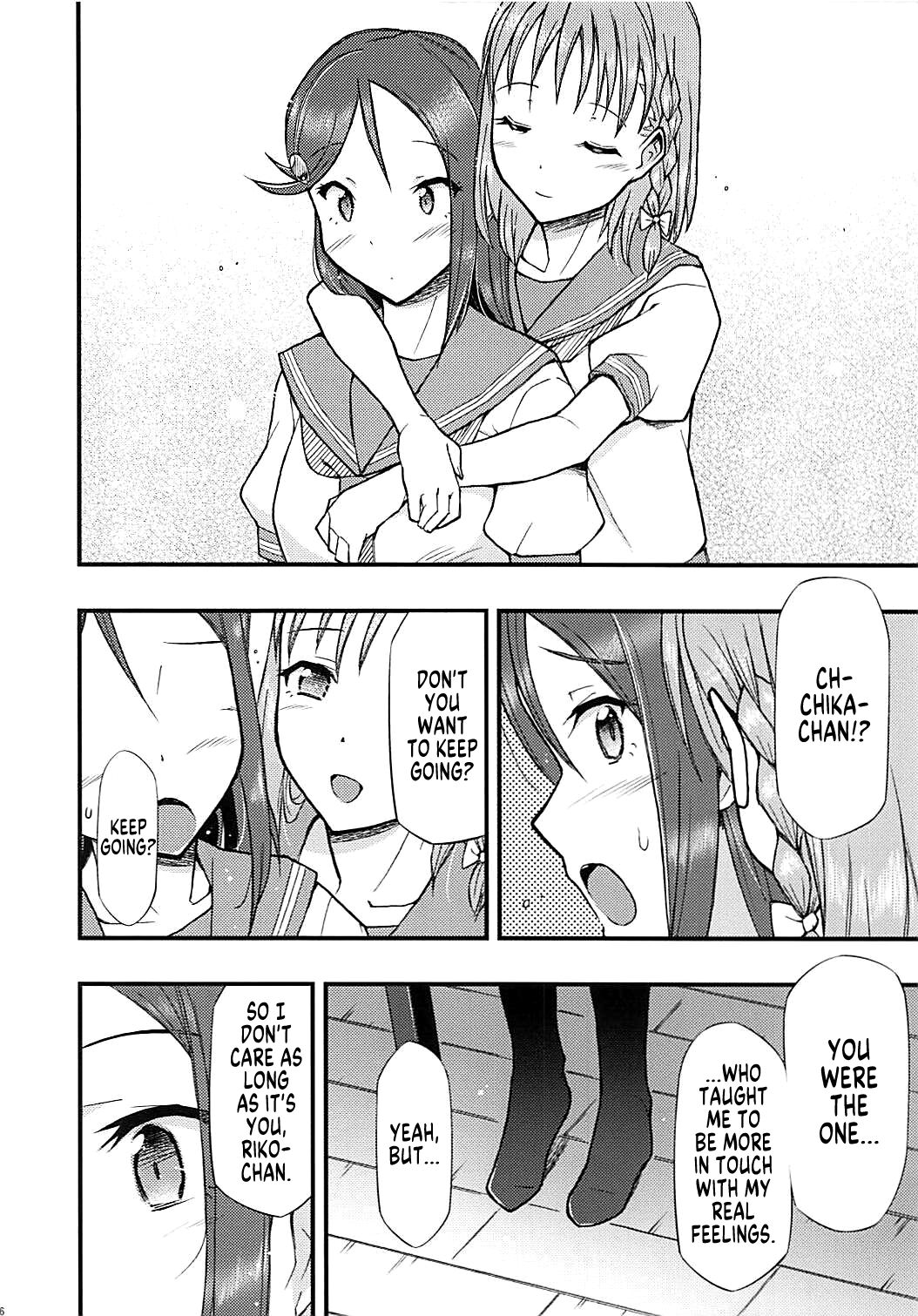 Tsutaeru Kimochi Tsutawaru Kotoba page 7 full