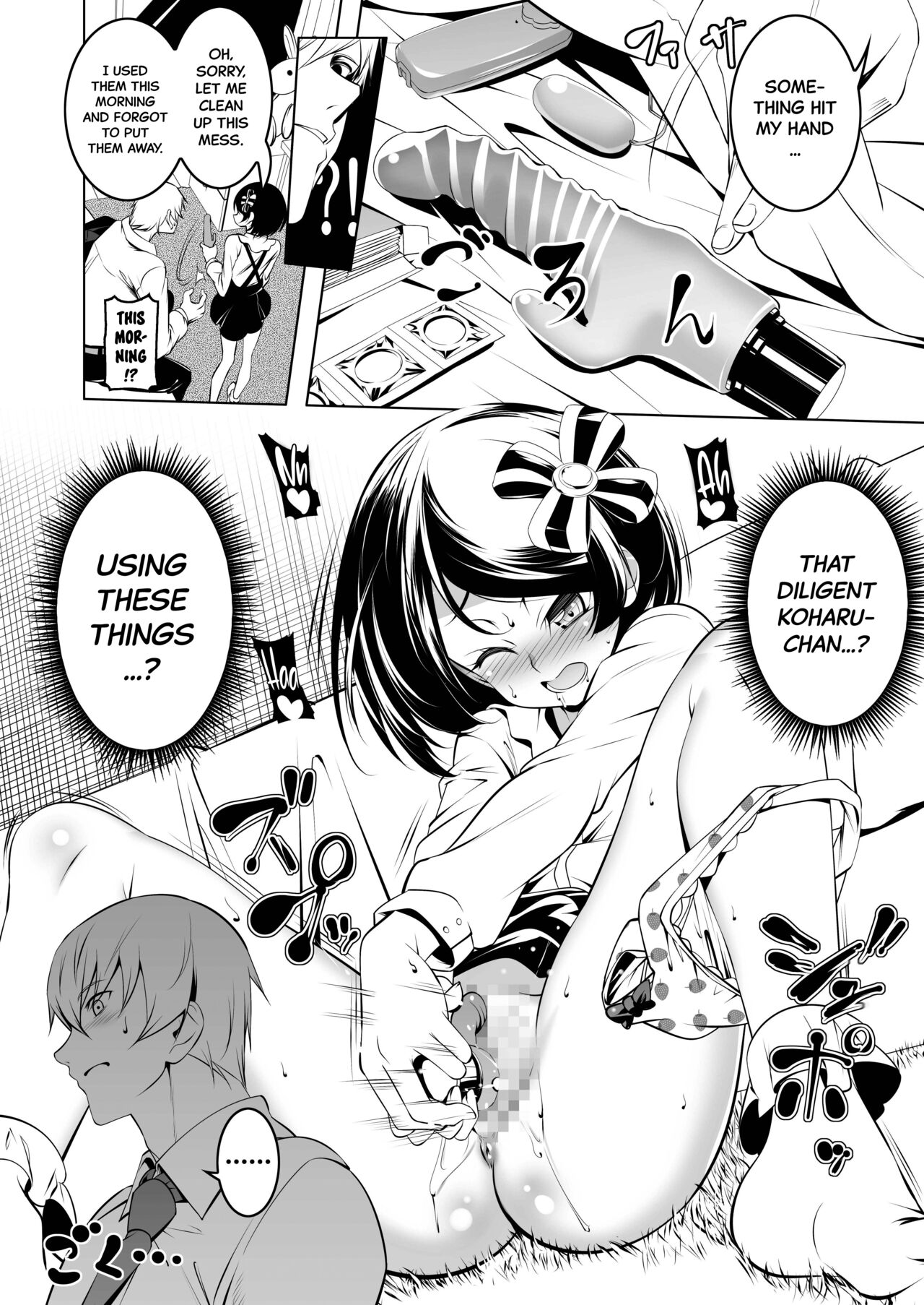 Watashi ga SEX Oshiete Ageru | I'll Teach You How to Have SEX page 7 full