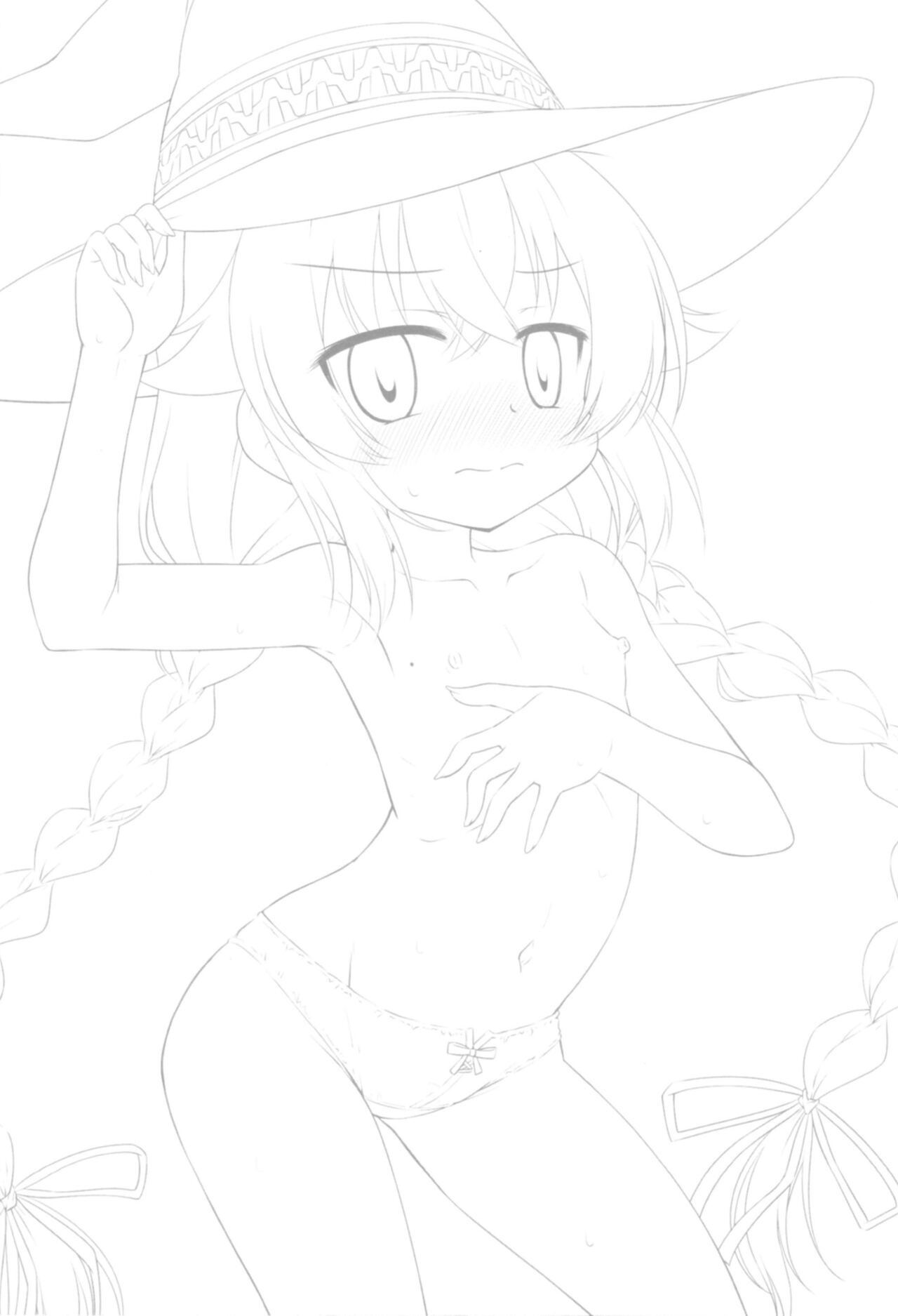 Jouhouryou wa Karada desu! - Information fee is my body! page 3 full