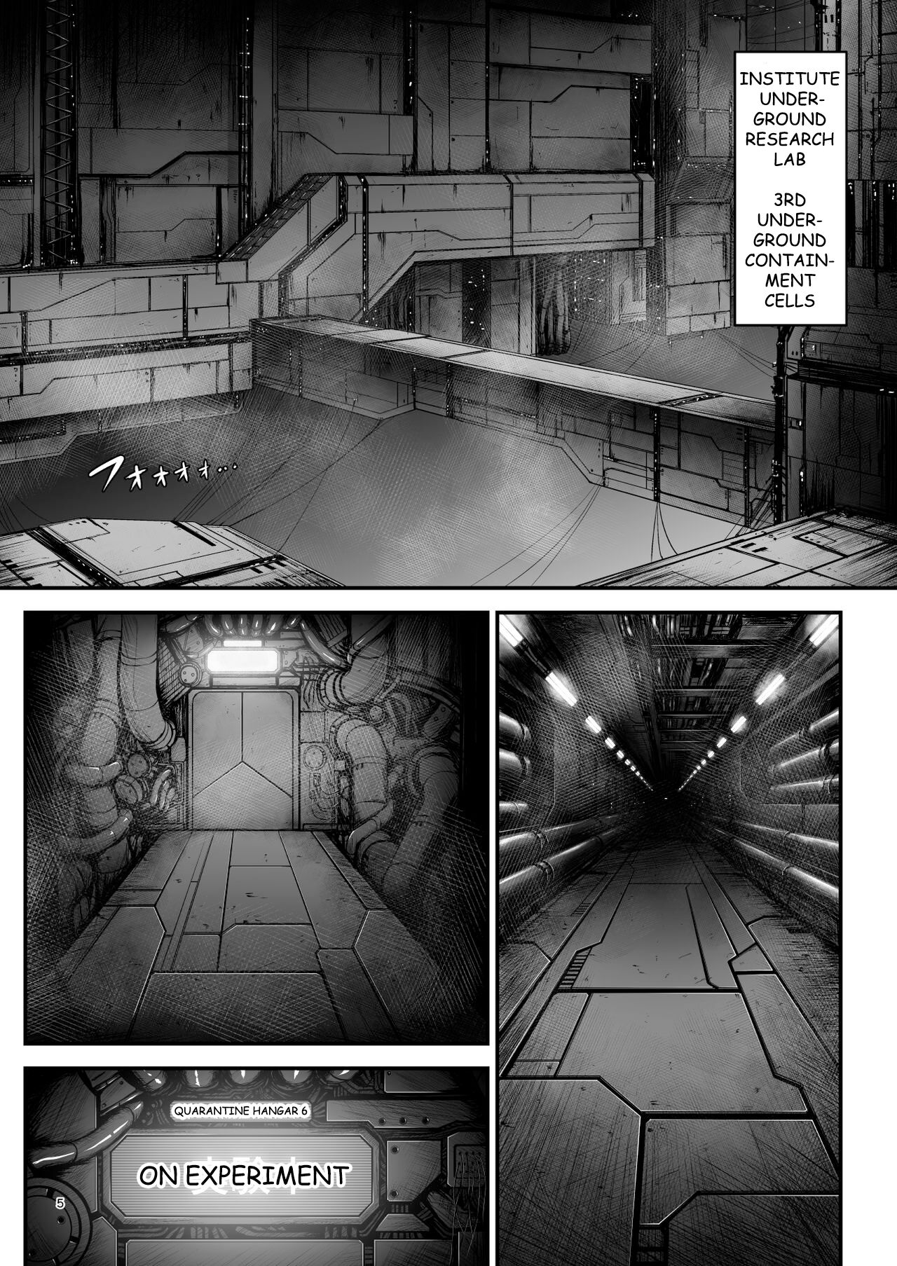 Igyou Seibutsu Zukan Michi no Kenkyuu Kikan Hen I | Illustrated Adulteration of Deformed Organisms: Unknown Research Institution, I page 4 full