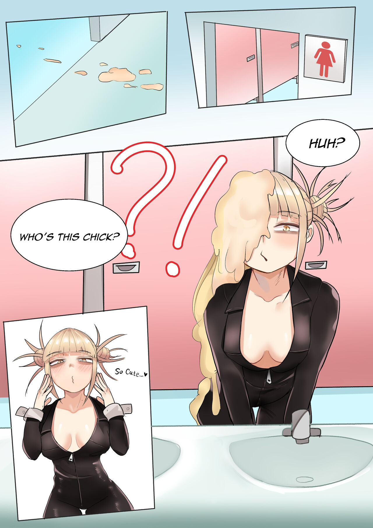 Himiko Minoru!? page 4 full