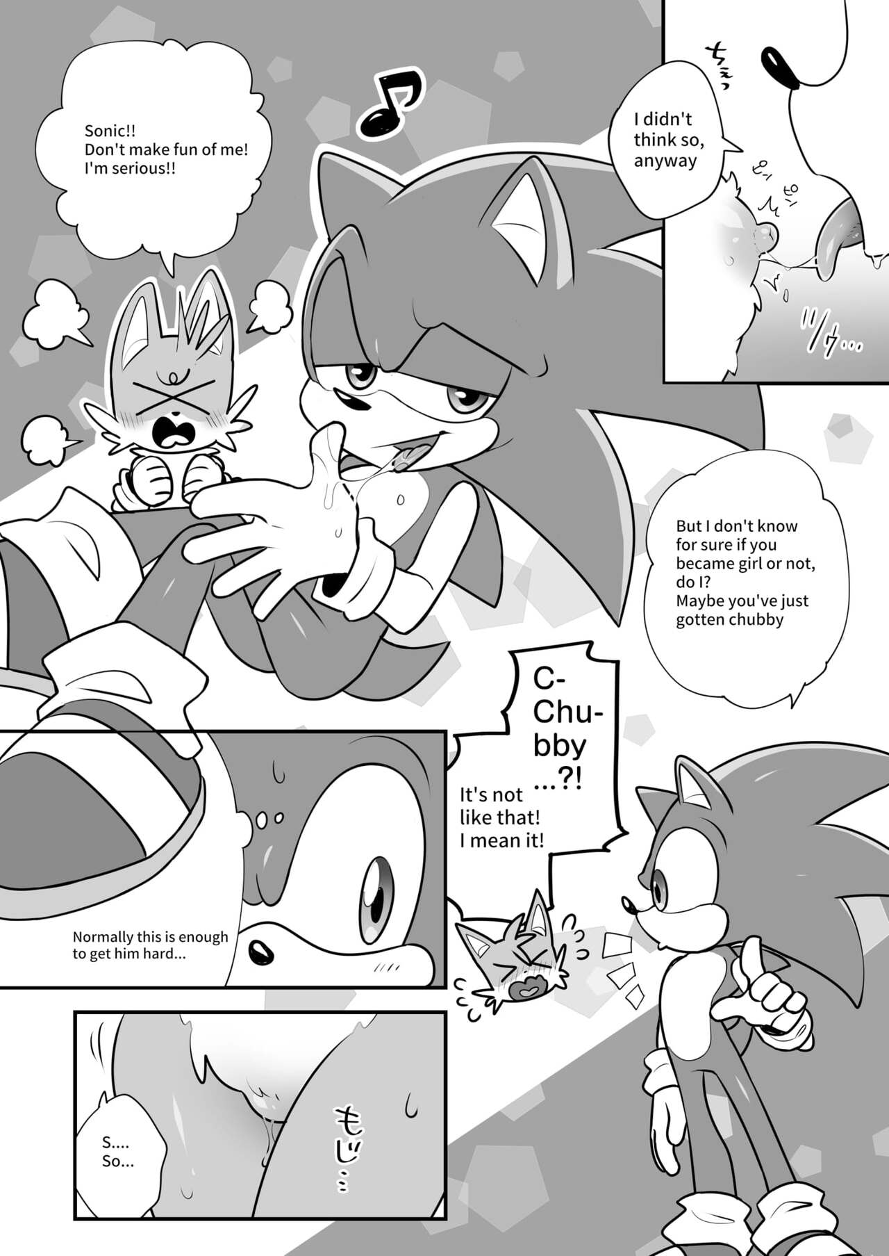 Tails and Sonic's special Fuss page 5 full