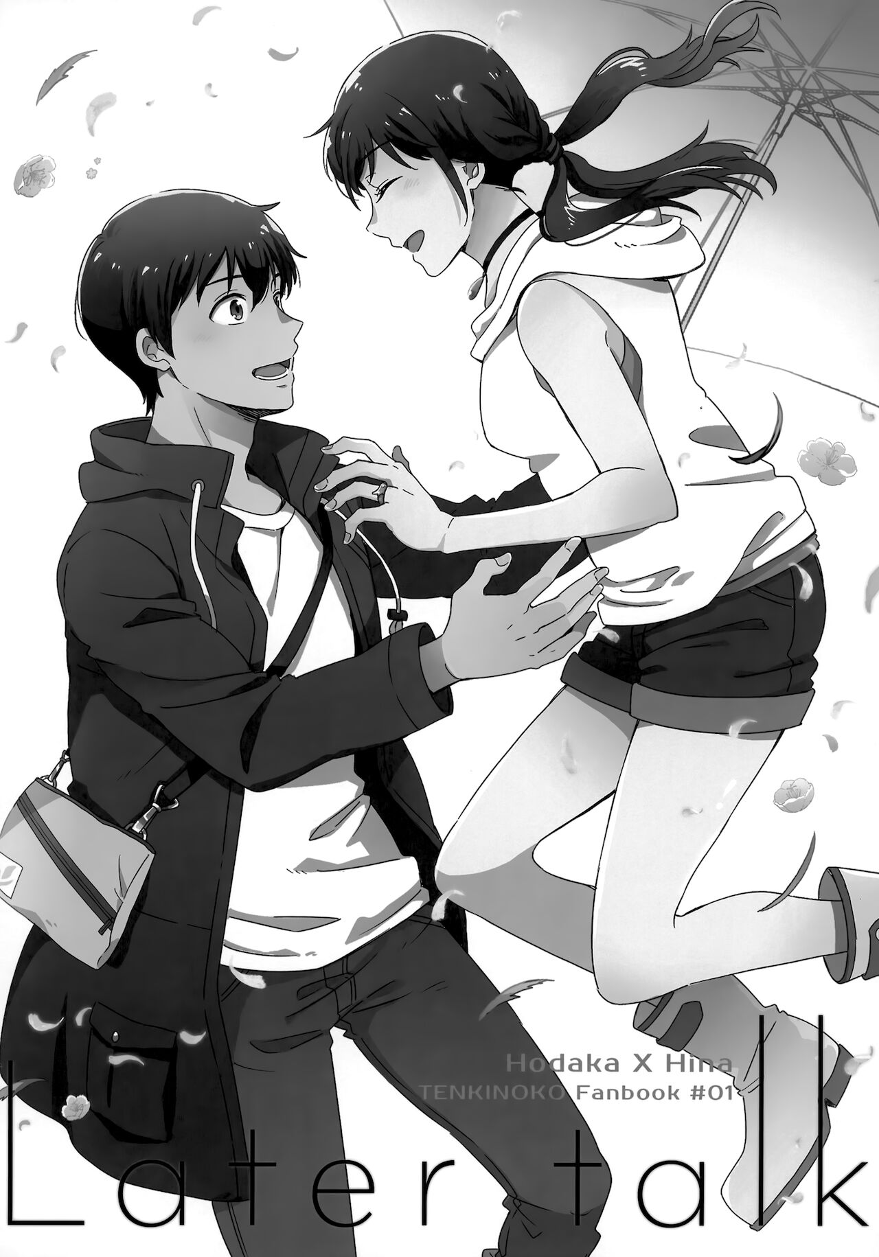 Later Talk Encore page 6 full