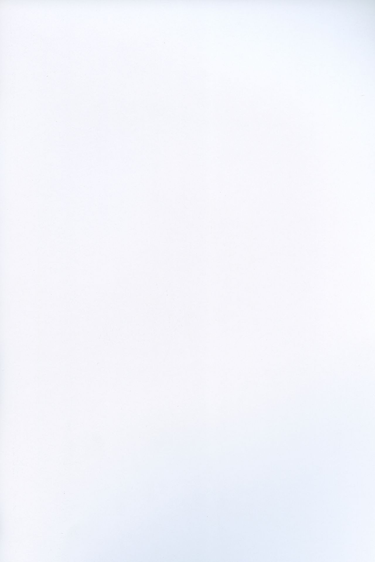 Kimi to Sotsugyou. page 3 full