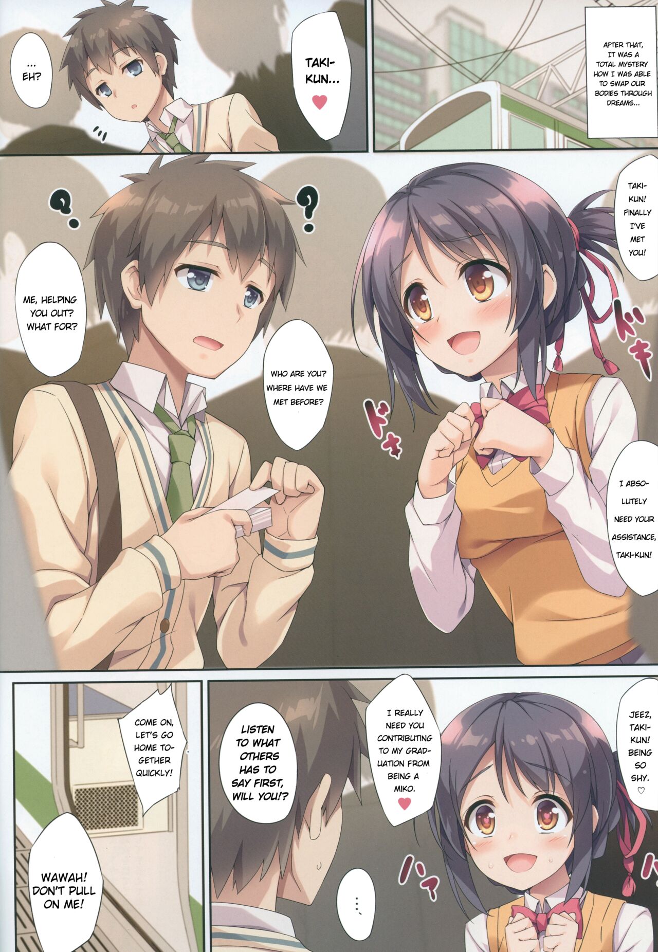 Kimi to Sotsugyou. page 6 full
