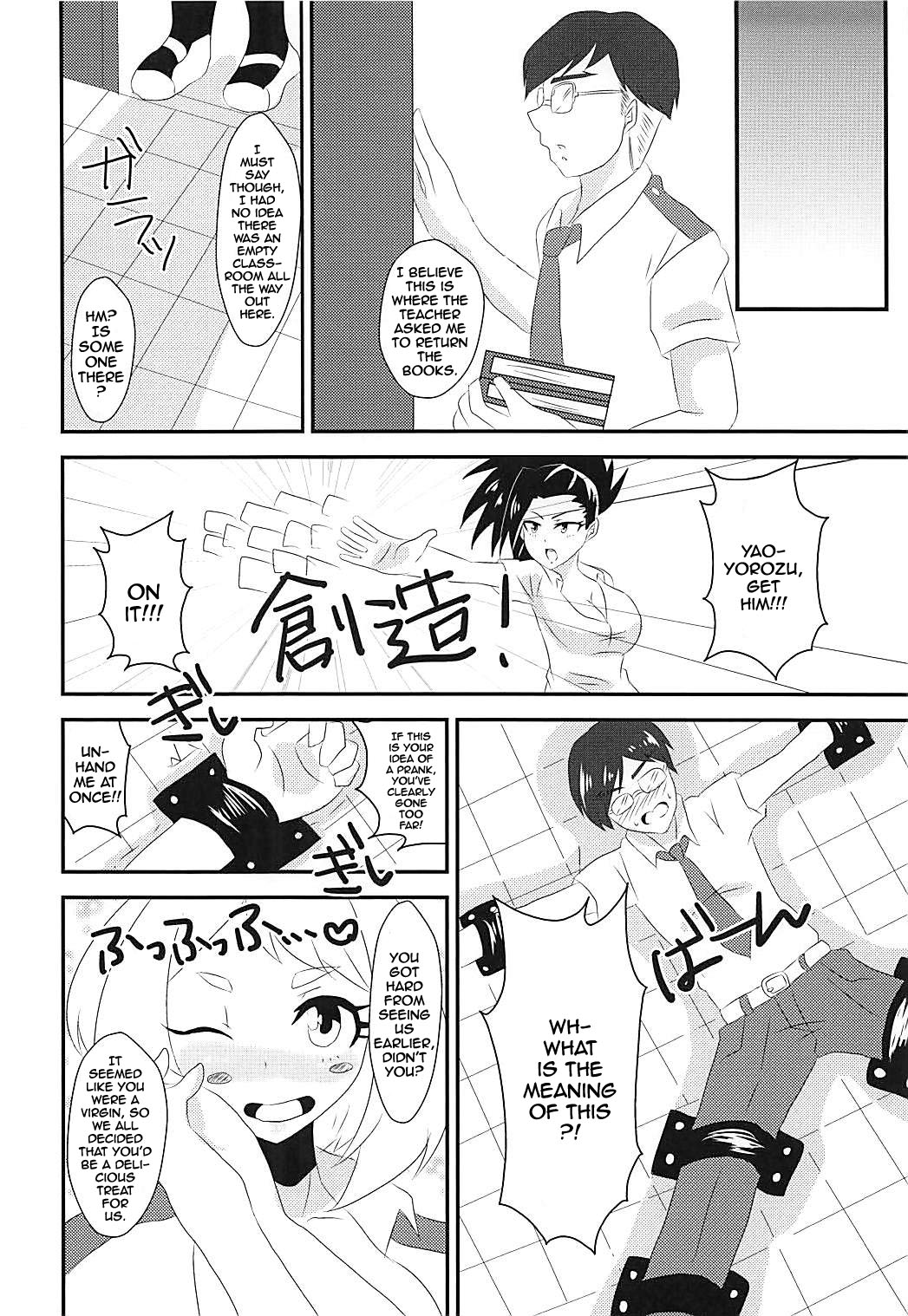Doutei Gari Heroines | Virgin Hunting Heroines page 5 full