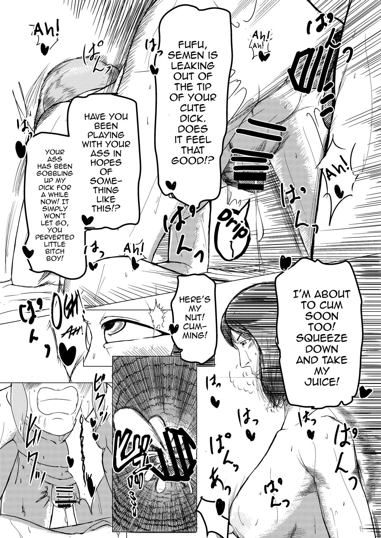 Pages 41-52 of Shemale & Mesu Danshi Goudoushi SHEMALE C's HAVEN 2 page 5 full