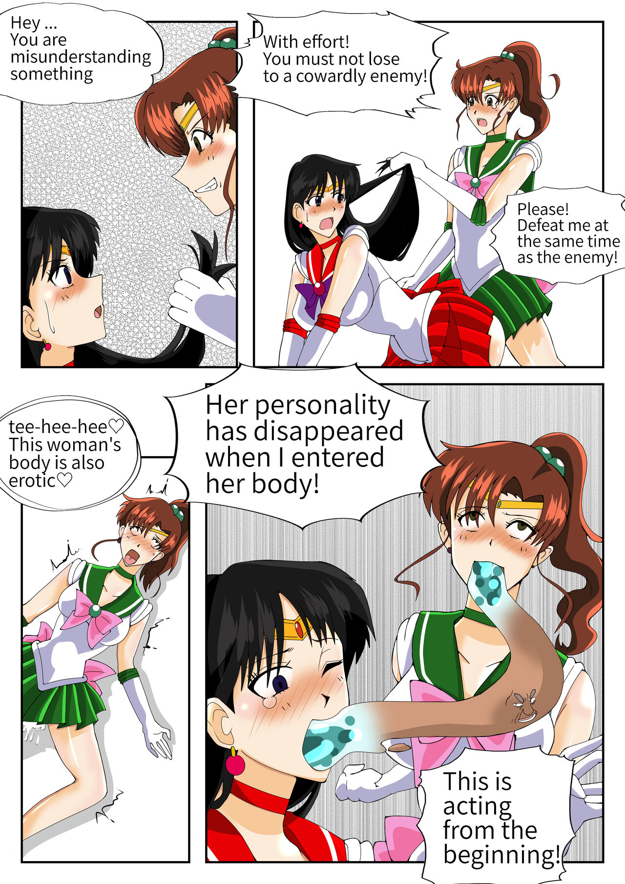 Suraimuossan no Hyoui page 7 full