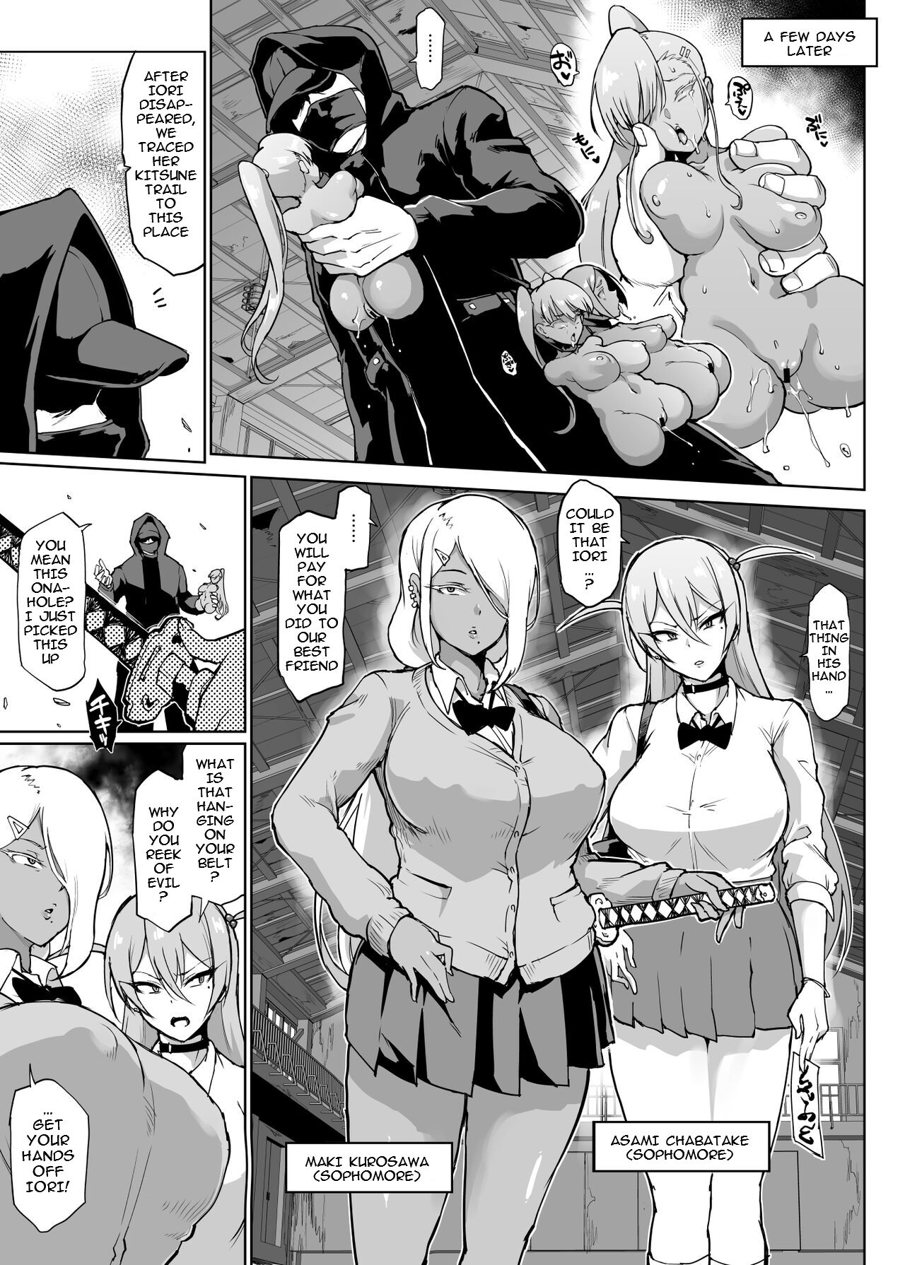 『JK EXORCISM CLUB SEASON 2』VS Kuda-gitsune no Majutsushi Hen & underground auction page 4 full