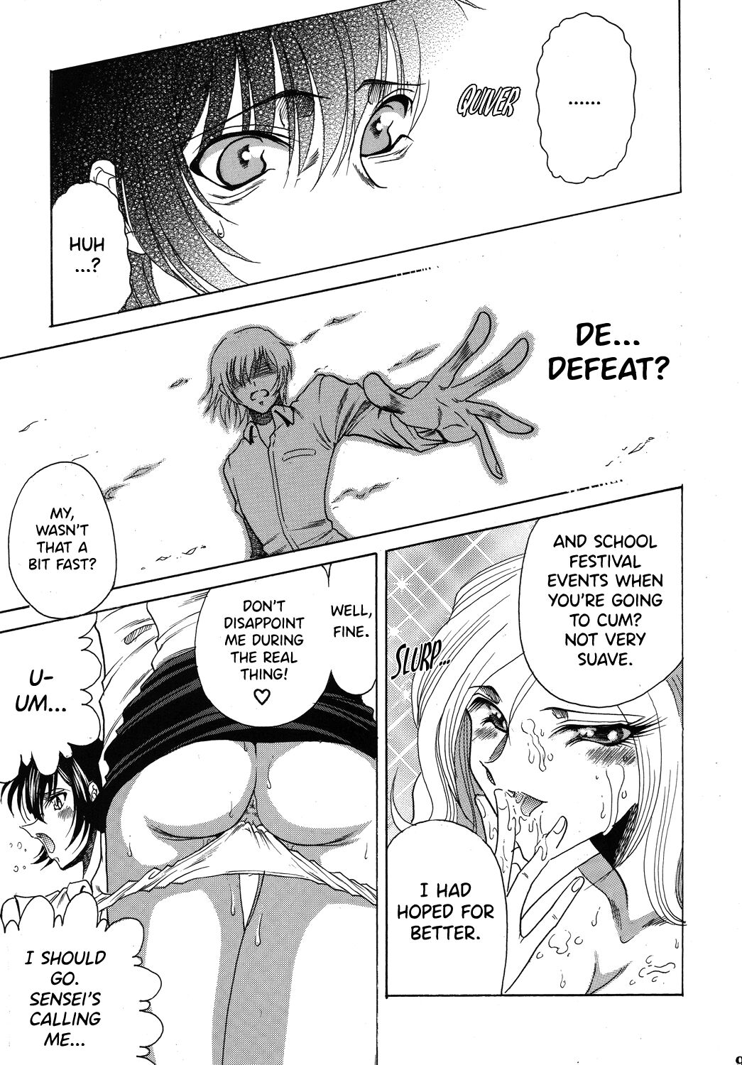 ZONE 43 Lelouch of the God Speed page 8 full