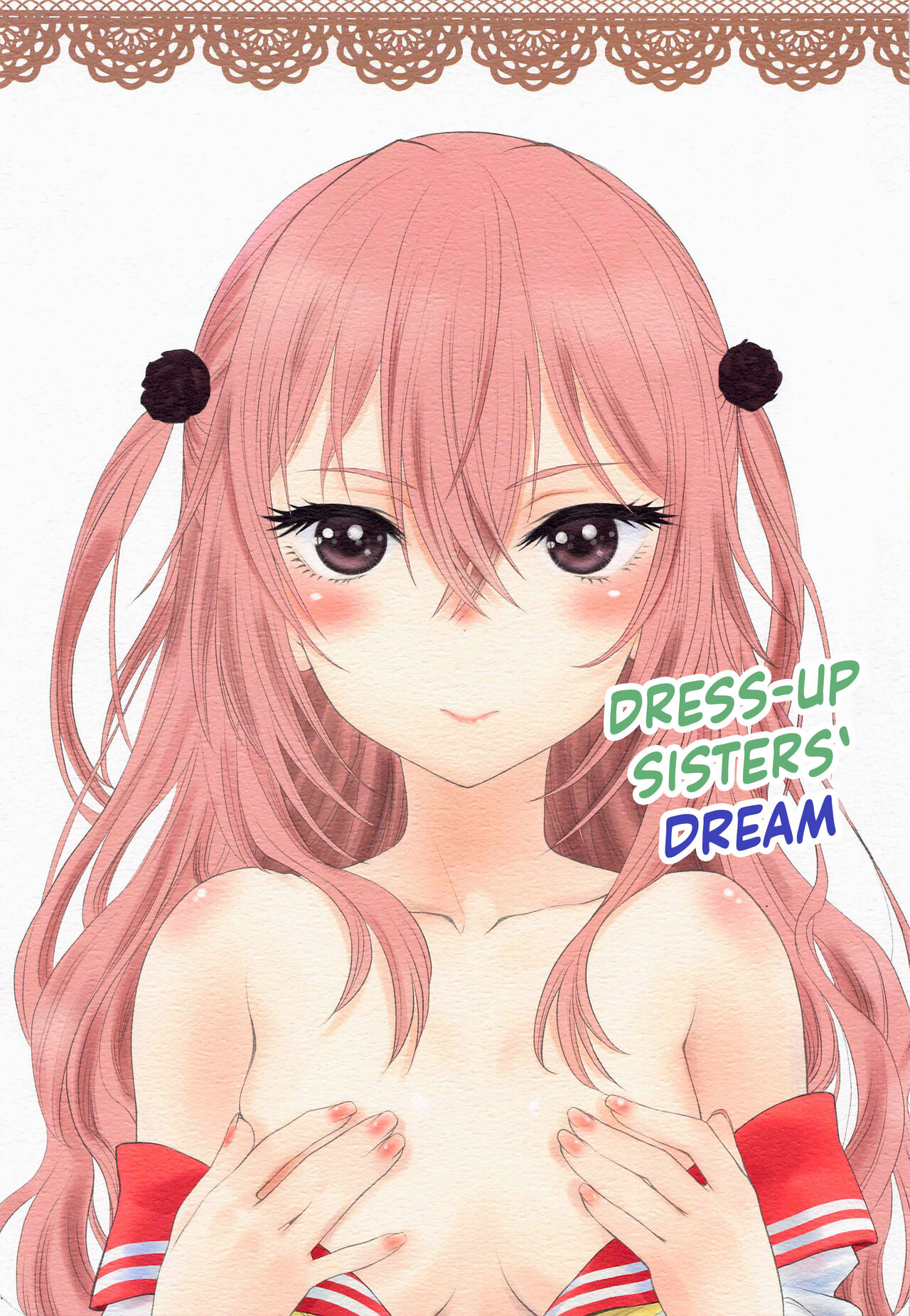 Sono Kisegae Shimai wa Yume o Miru | Dress-up Sisters' Dream page 1 full