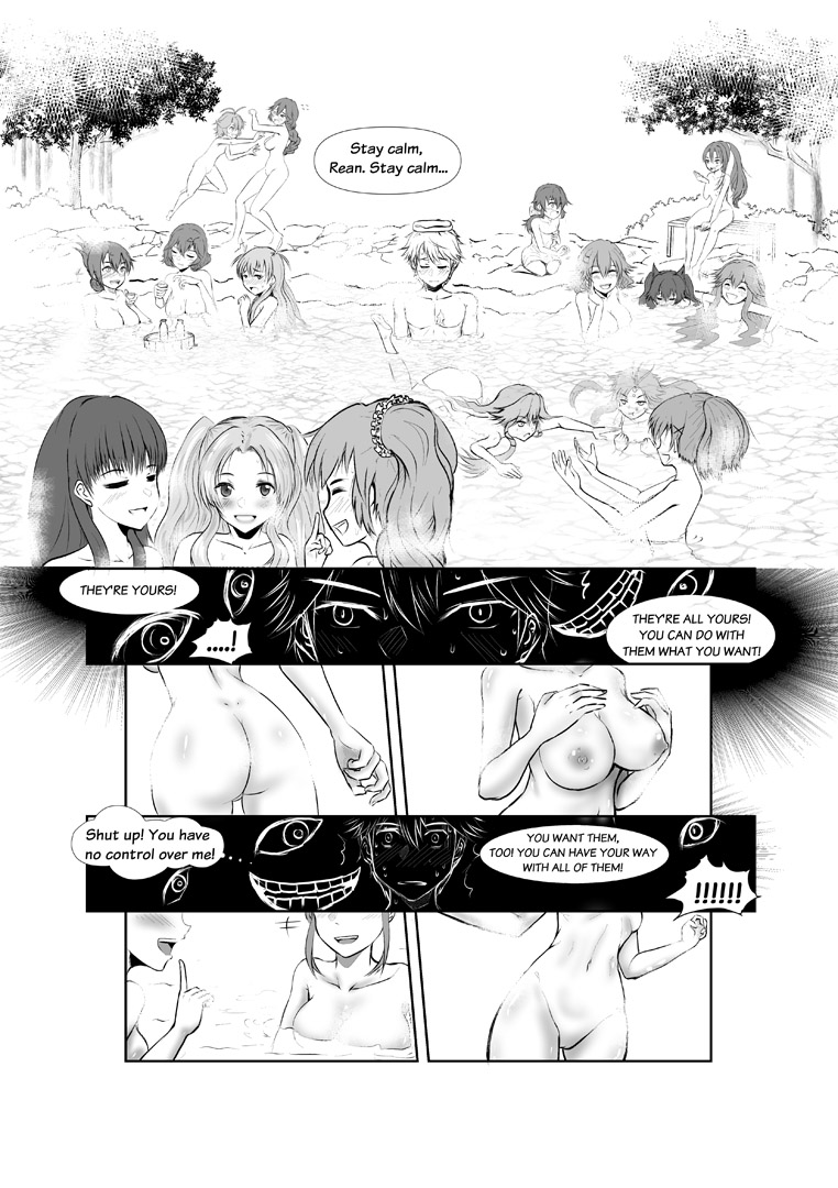Harem No Kiseki page 5 full