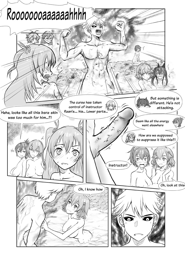 Harem No Kiseki page 6 full