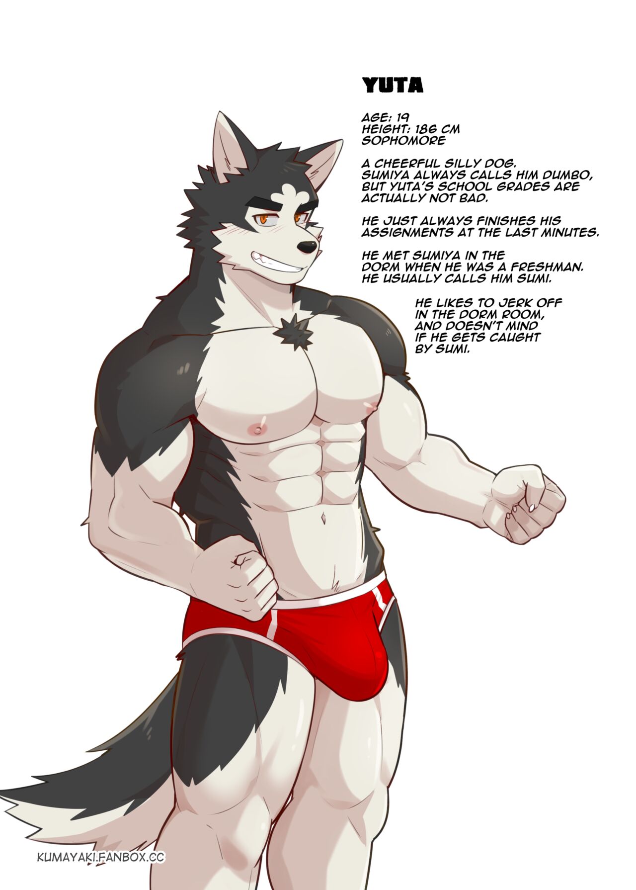 Be With You! page 3 full