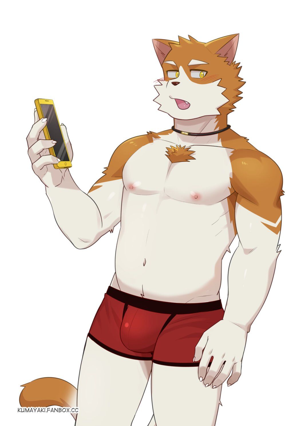 Be With You! page 7 full