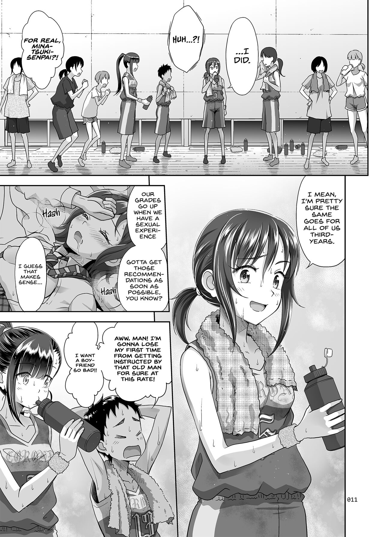Seishidouin no Oshigoto 3 Mushiatsui Taiiku Souko de Iron na Renshuu o Shitemitara Asedaku ni Natta page 10 full