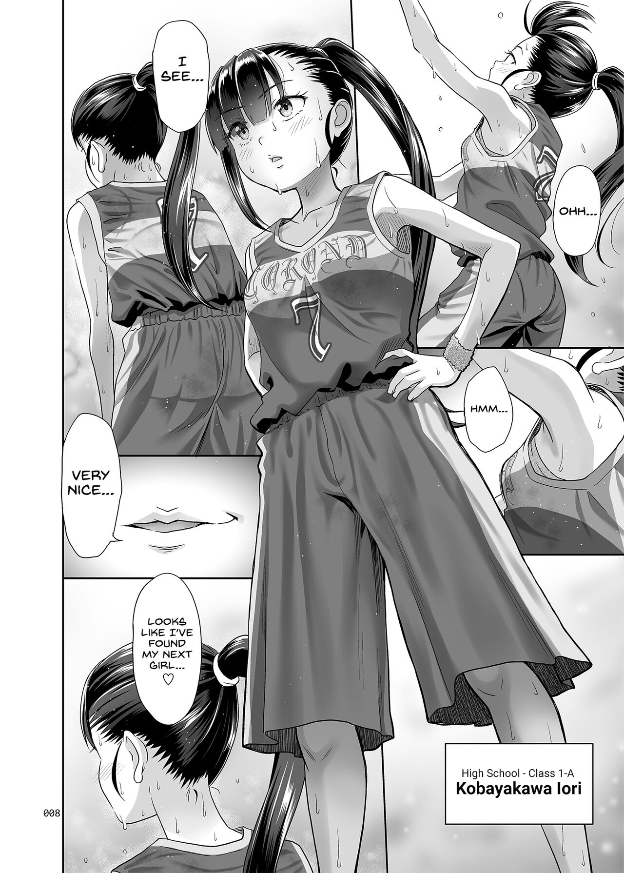 Seishidouin no Oshigoto 3 Mushiatsui Taiiku Souko de Iron na Renshuu o Shitemitara Asedaku ni Natta page 7 full